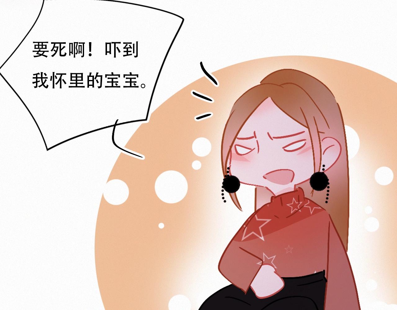 第67话 故事总会有结局(1/2)-第73话