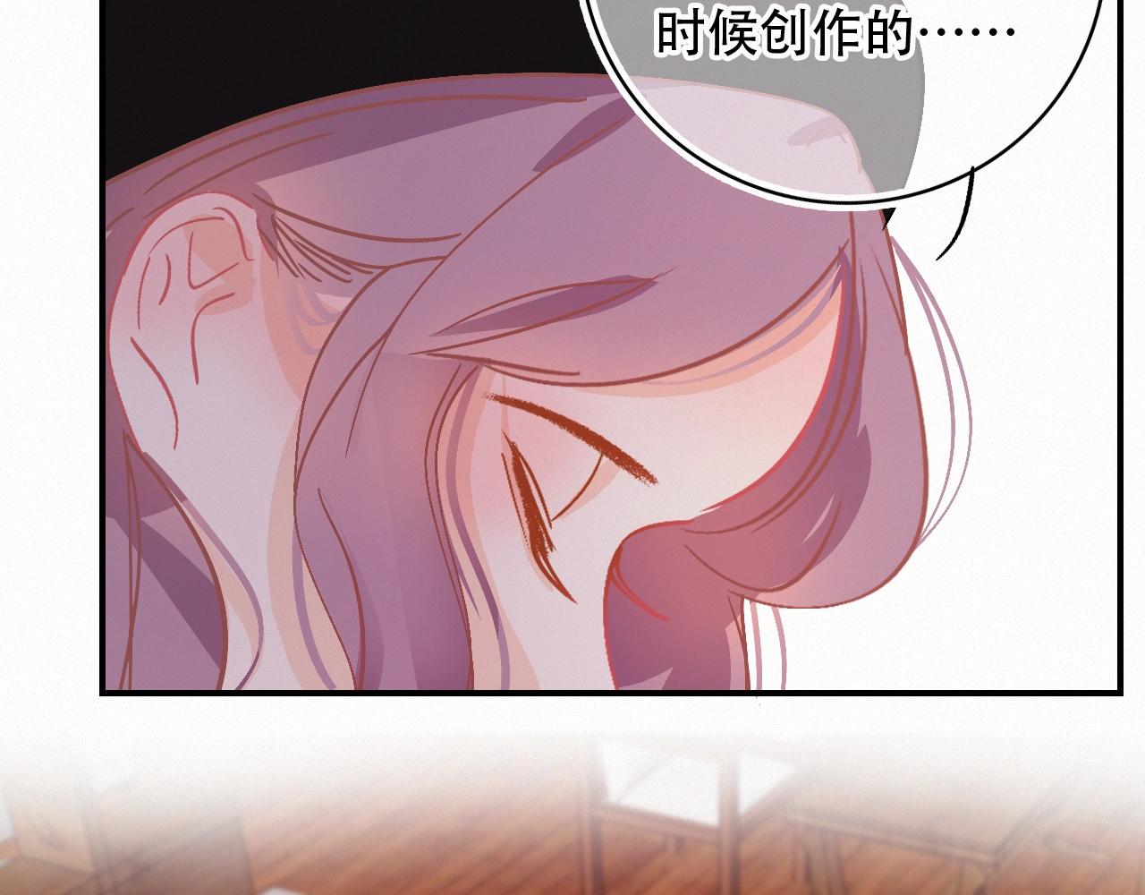 第67话 故事总会有结局(1/2)-第73话