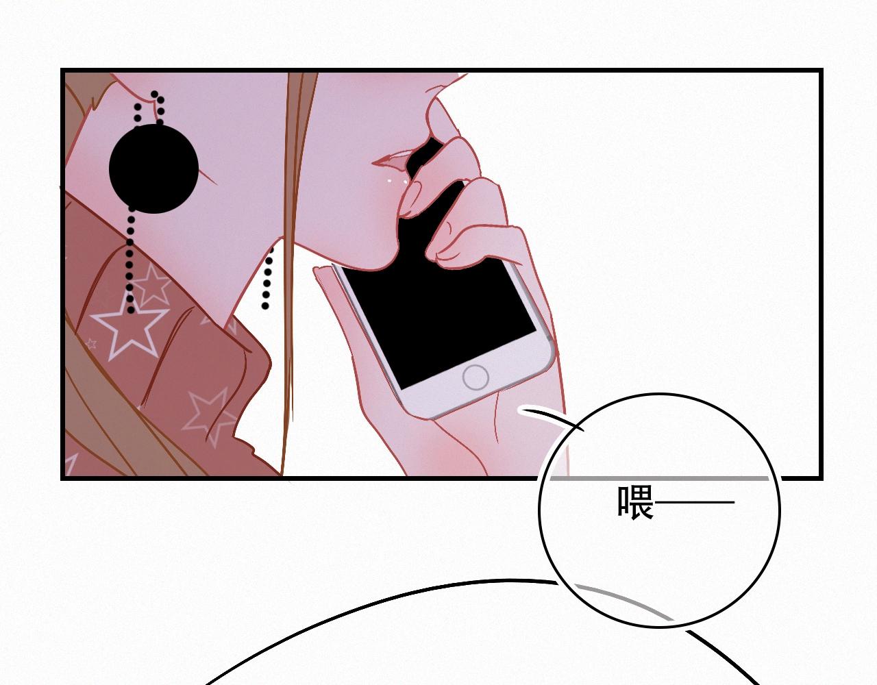 第67话 故事总会有结局(1/2)-第73话