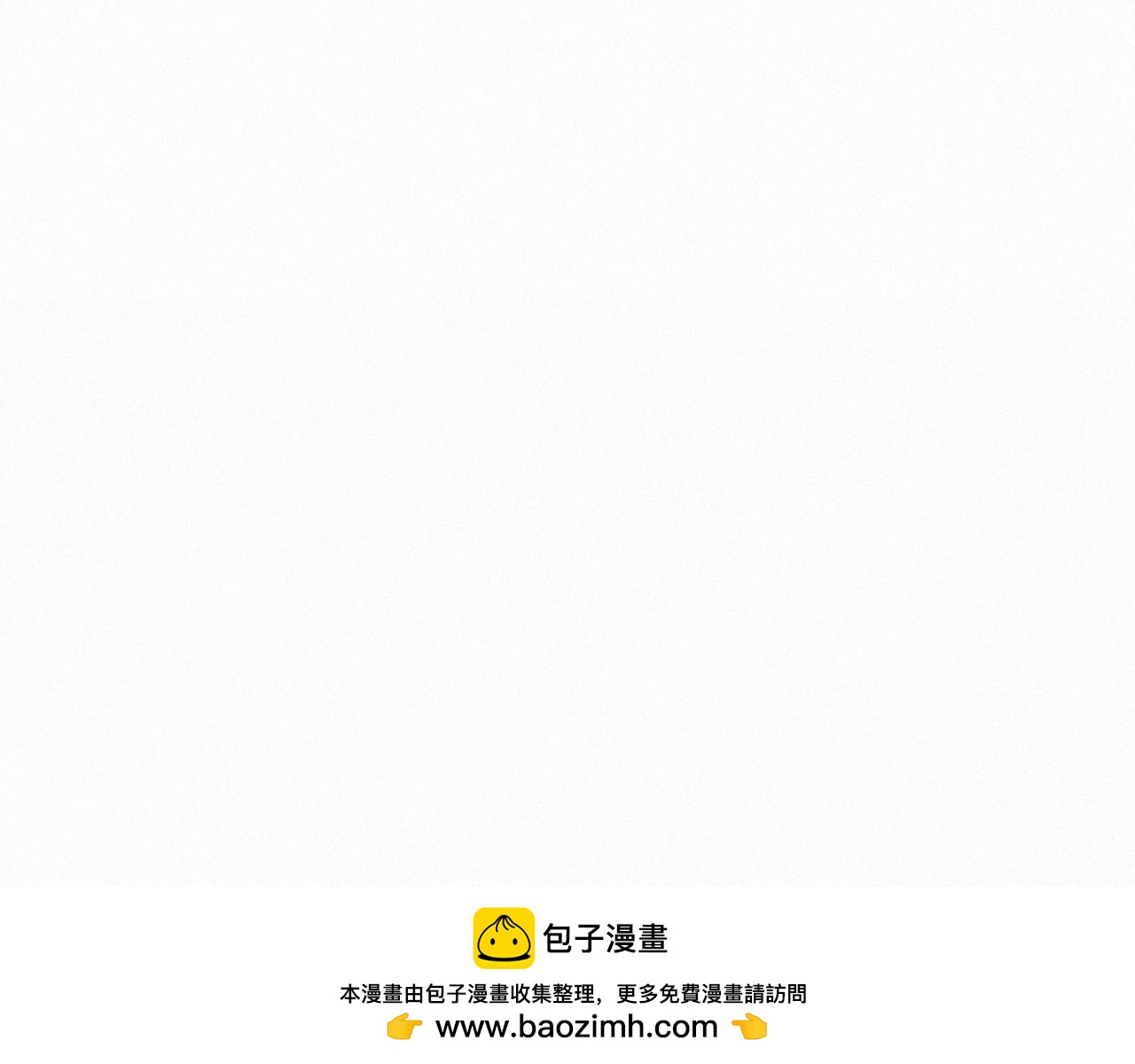 第67话 故事总会有结局(1/2)-第73话