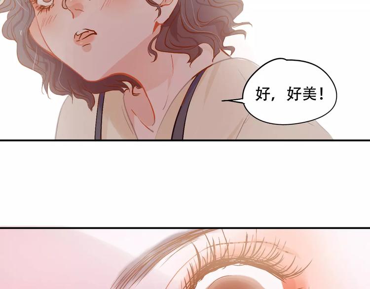 第8话 如此美女(1/2)-第9话