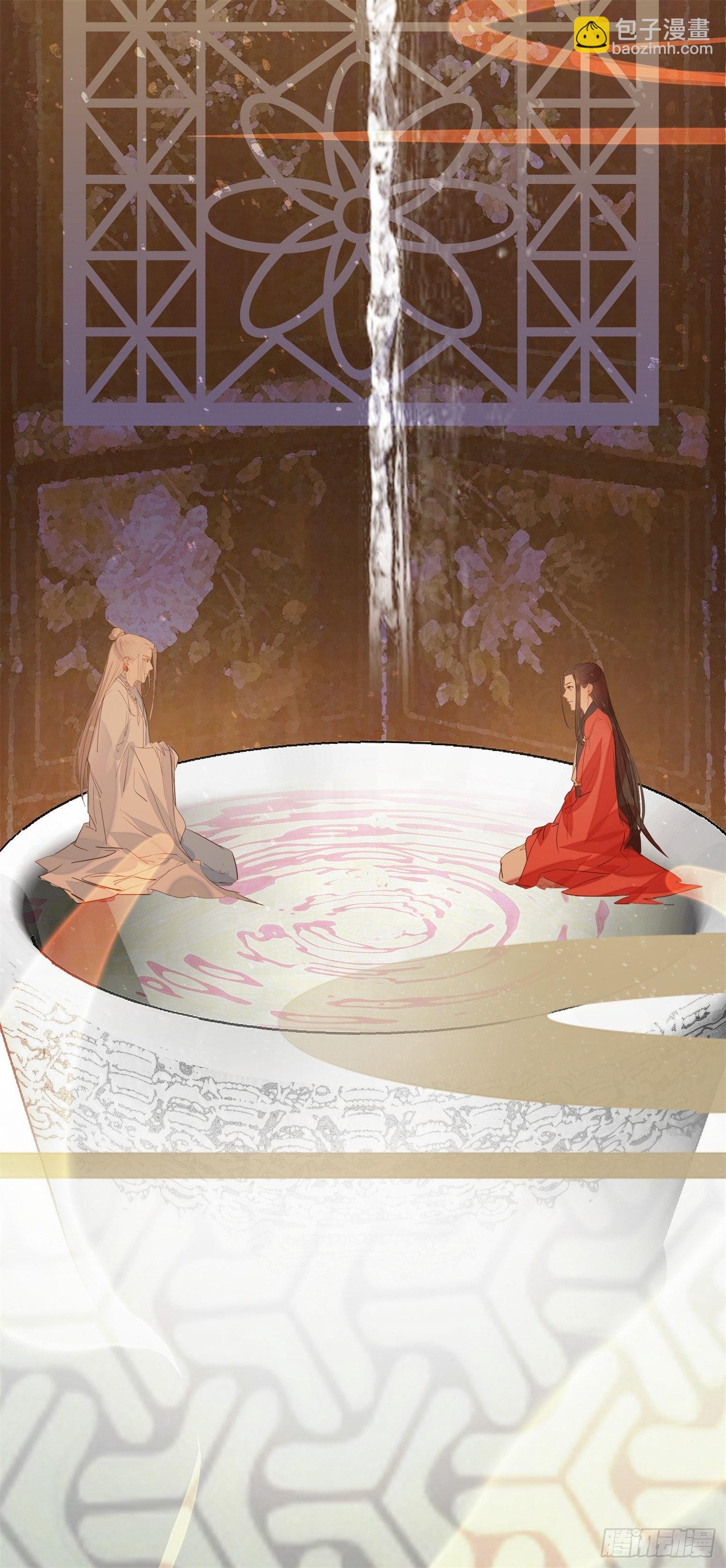 预告-她的心愿是让你娶我-第1话