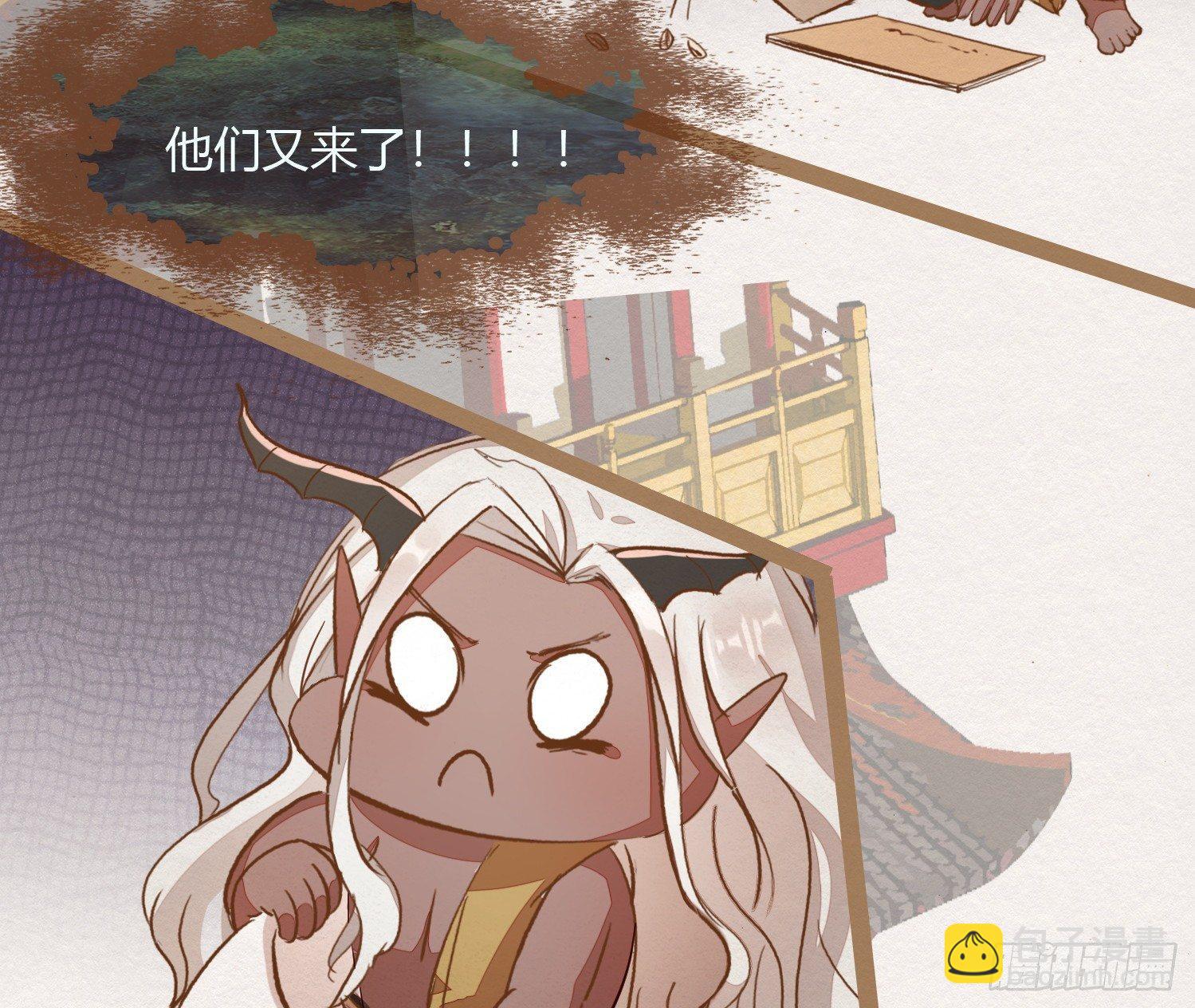 云中客10-何为夫妻之道(1/3)-第11话