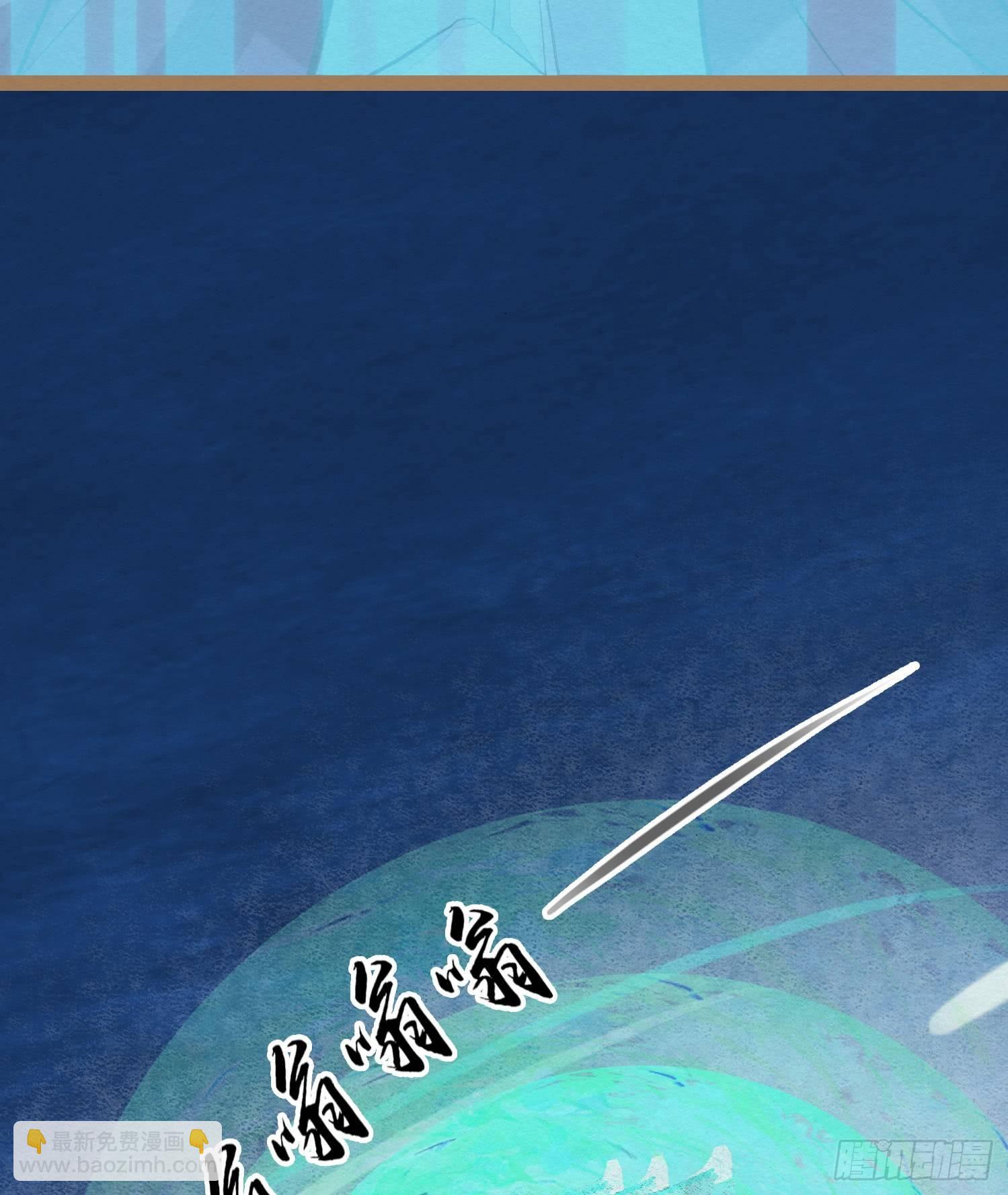 云中客10-何为夫妻之道(1/3)-第11话