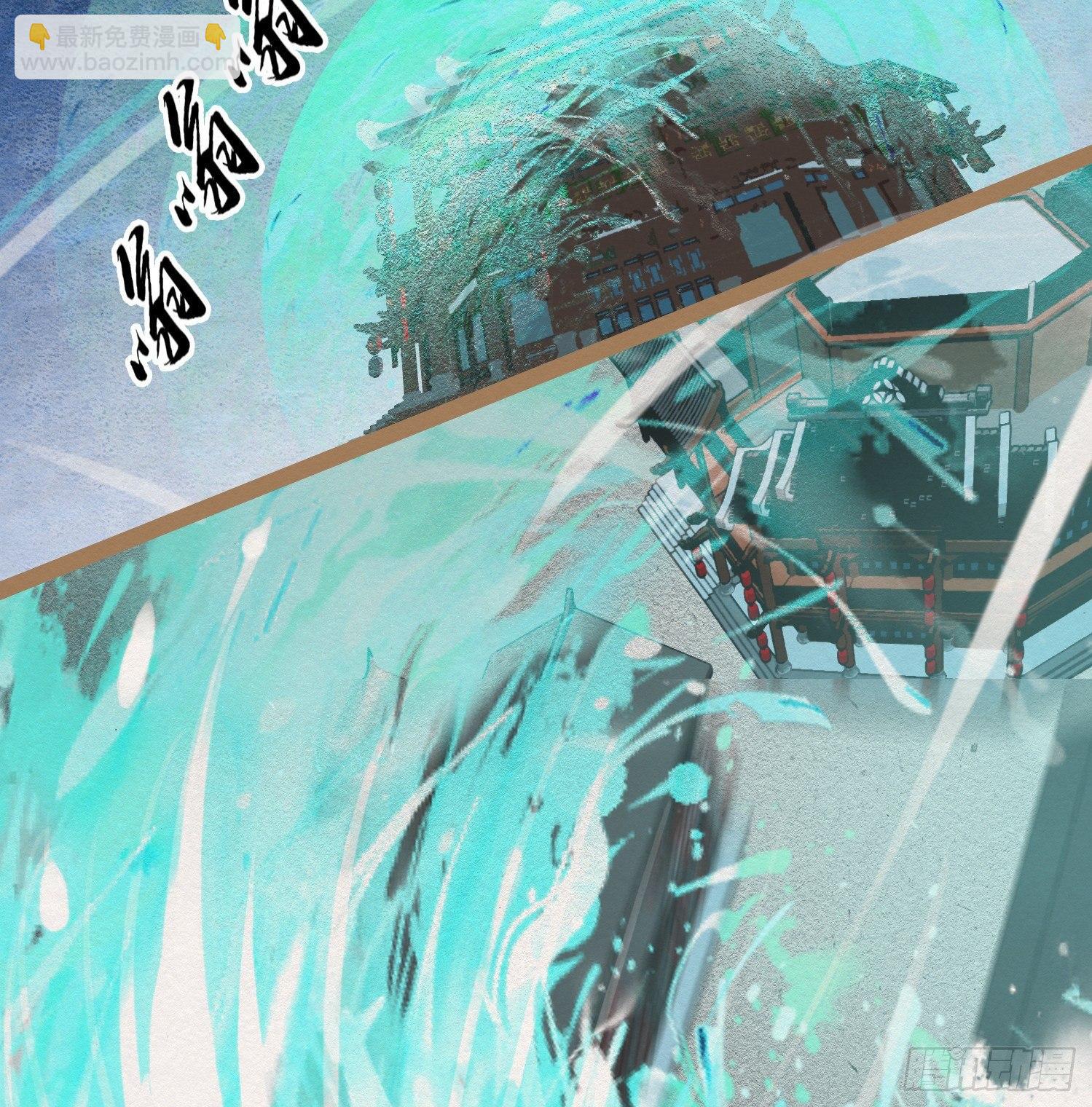 云中客10-何为夫妻之道(1/3)-第11话
