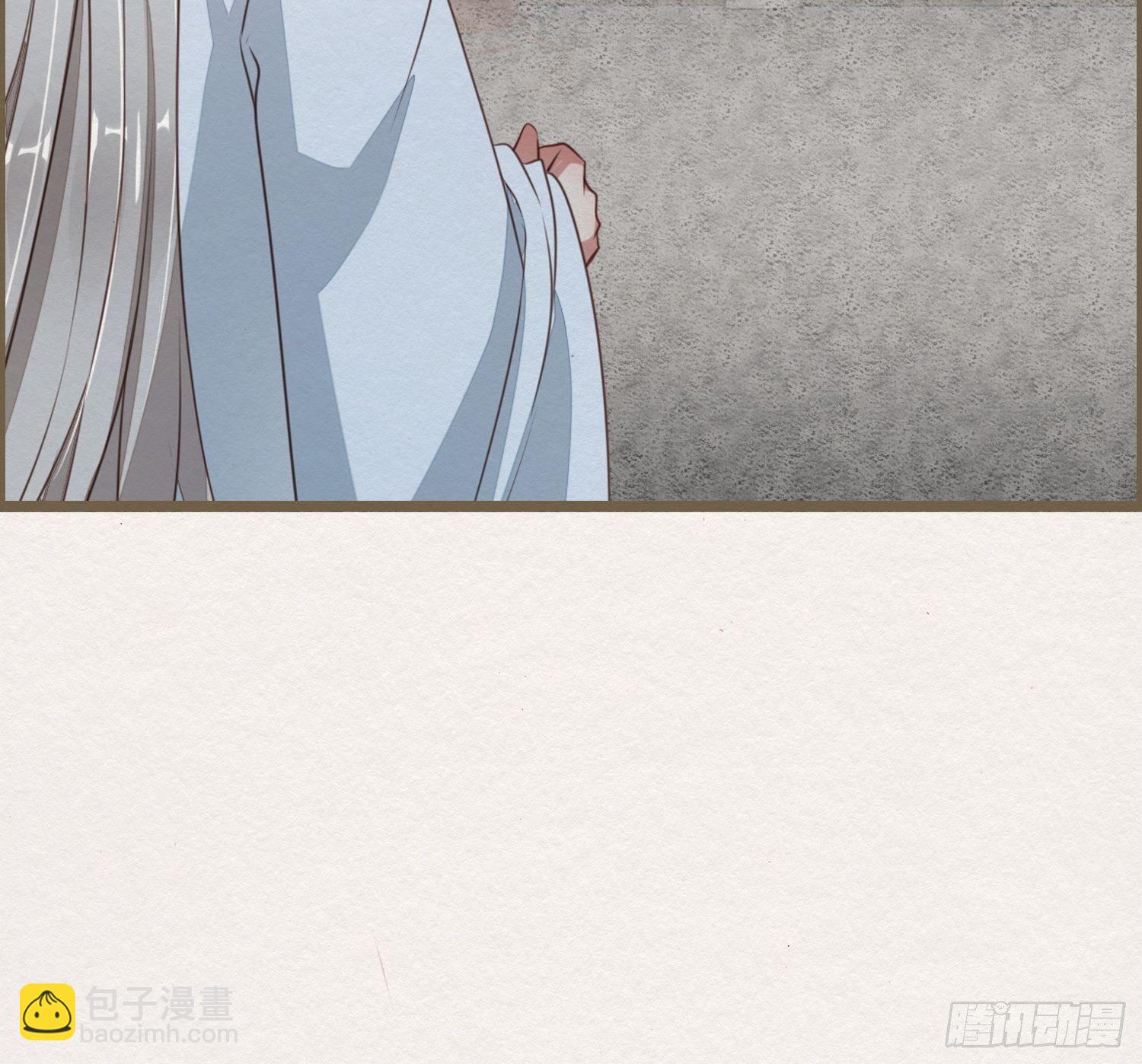 雨中声16-工夫深，男子也能生(1/2)-第103话