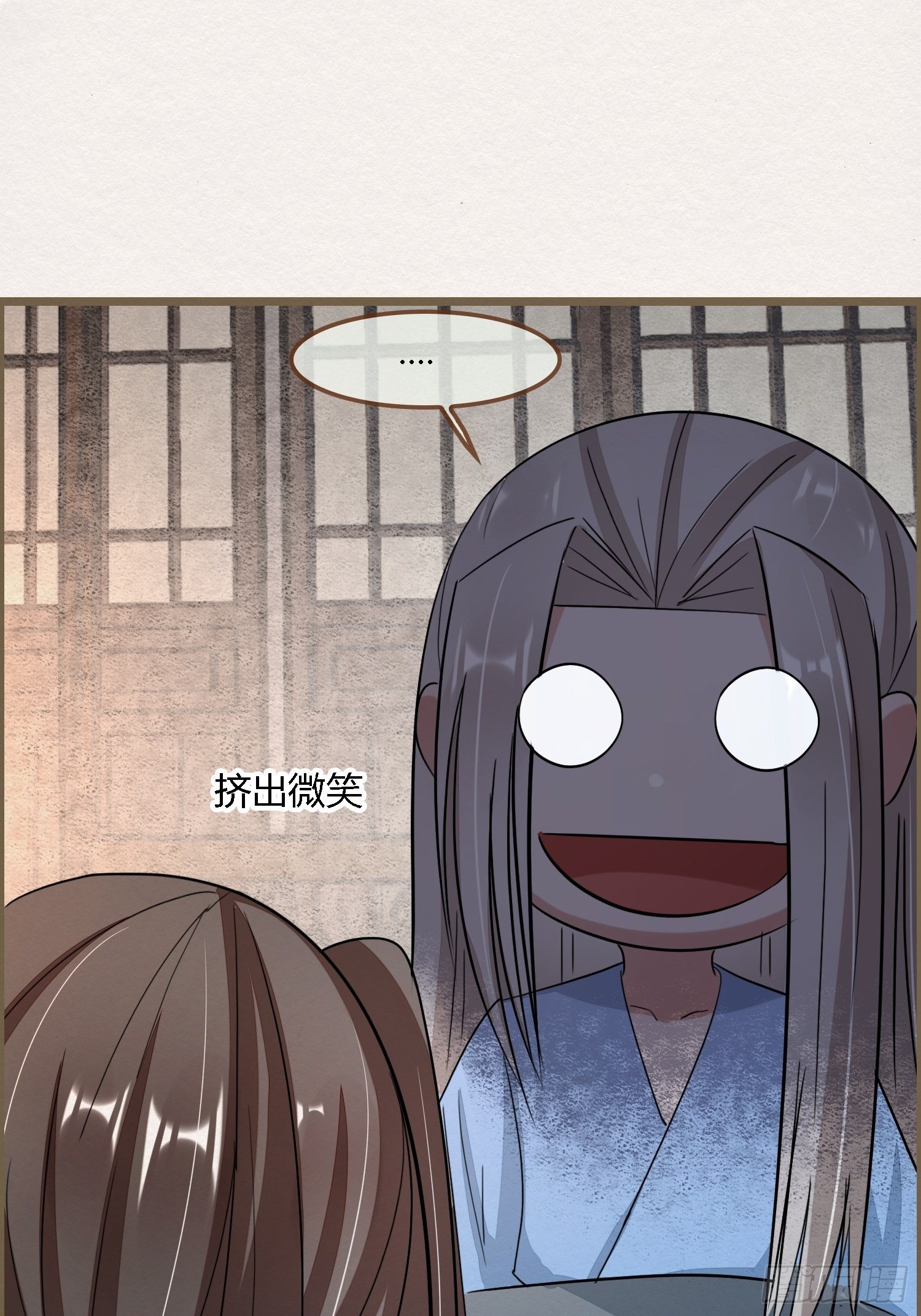 雨中声16-工夫深，男子也能生(1/2)-第103话