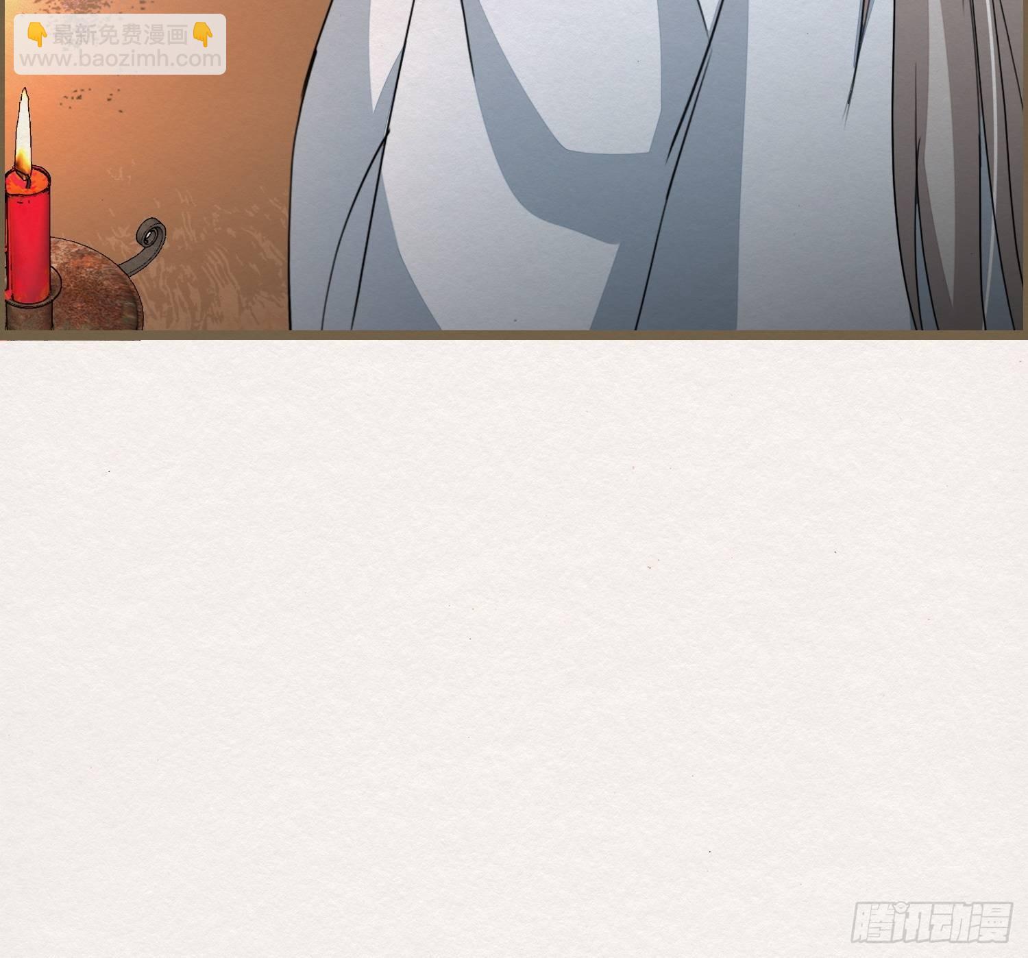 雨中声16-工夫深，男子也能生(1/2)-第103话