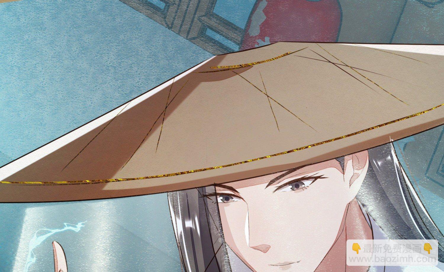 云中客12-劳烦顾公子帮我吸毒(1/3)-第13话