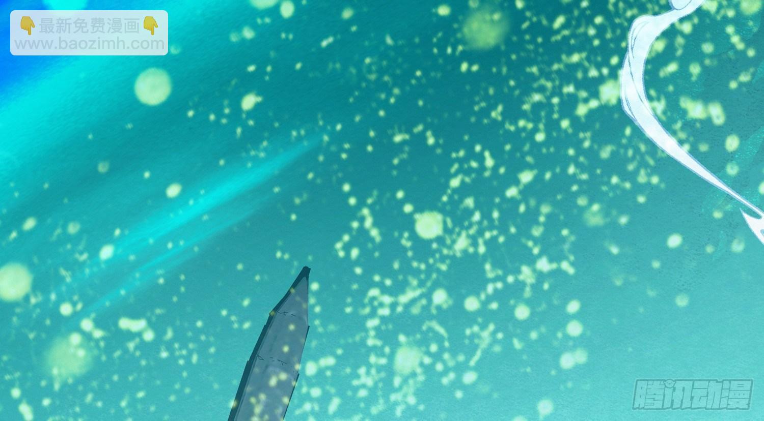 云中客12-劳烦顾公子帮我吸毒(1/3)-第13话