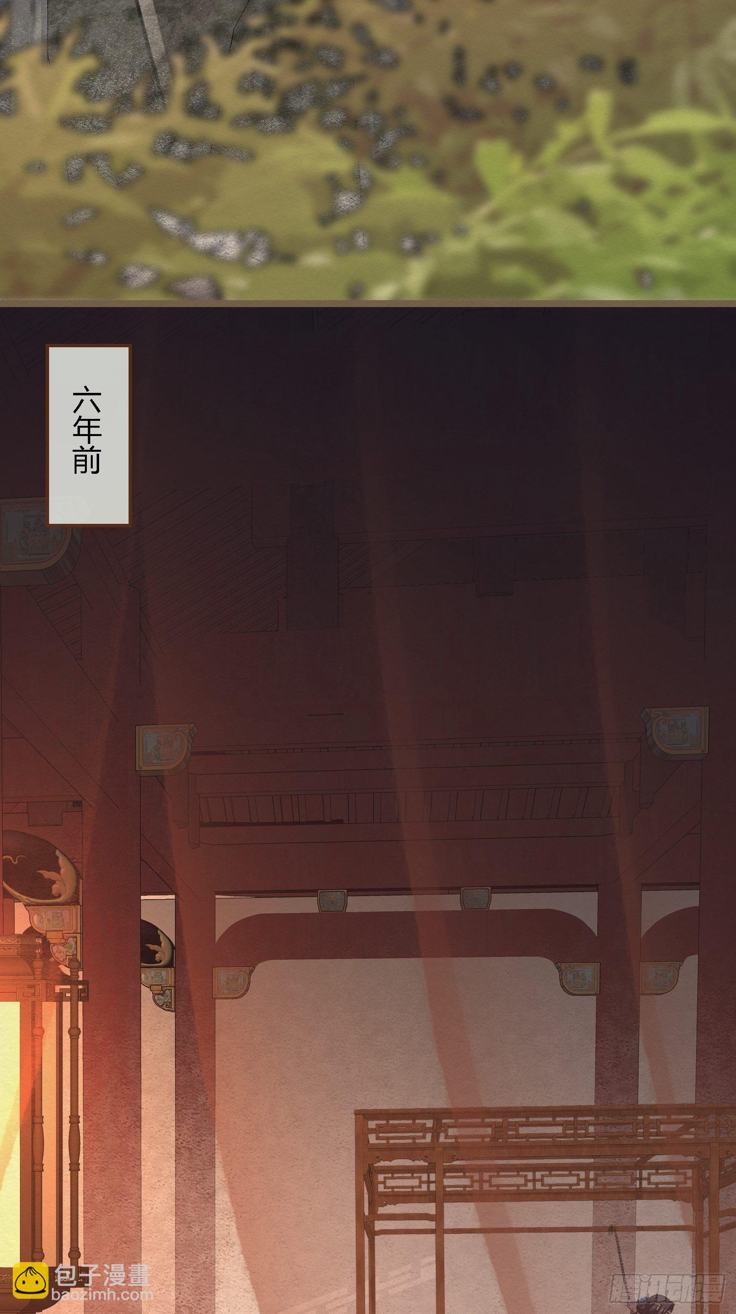 雨中声32-给弟婿夫的见面礼(1/2)-第121话
