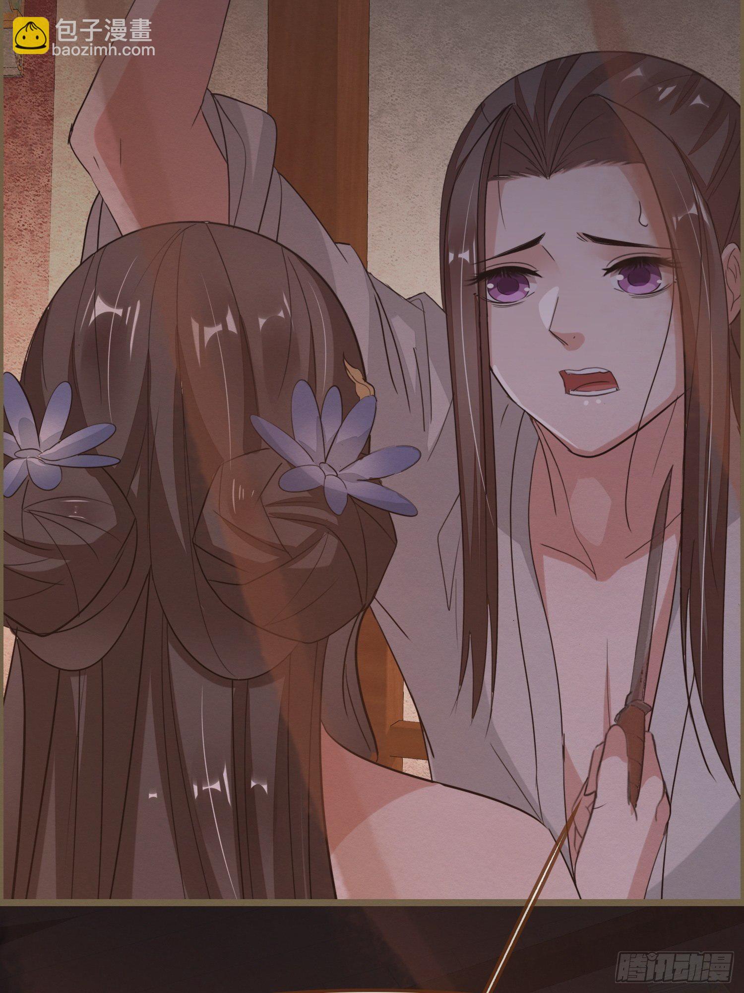 雨中声32-给弟婿夫的见面礼(1/2)-第121话
