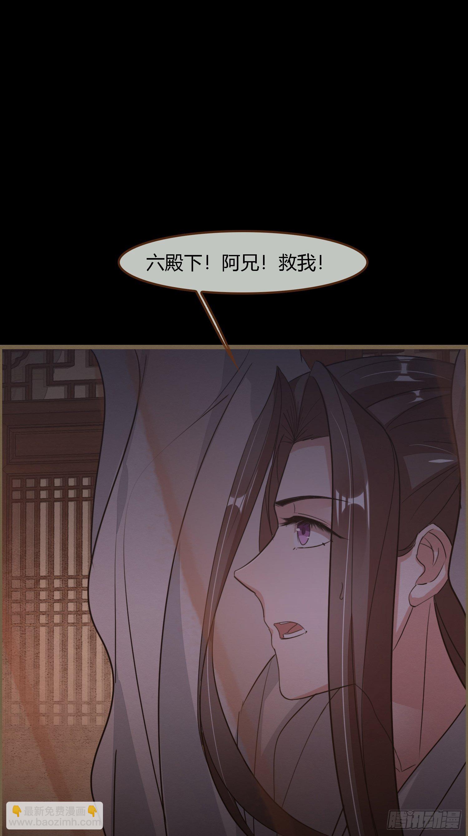 雨中声32-给弟婿夫的见面礼(1/2)-第121话