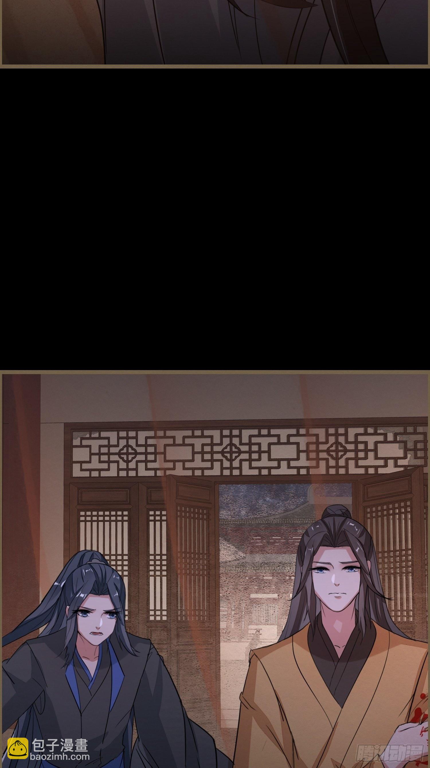 雨中声32-给弟婿夫的见面礼(1/2)-第121话