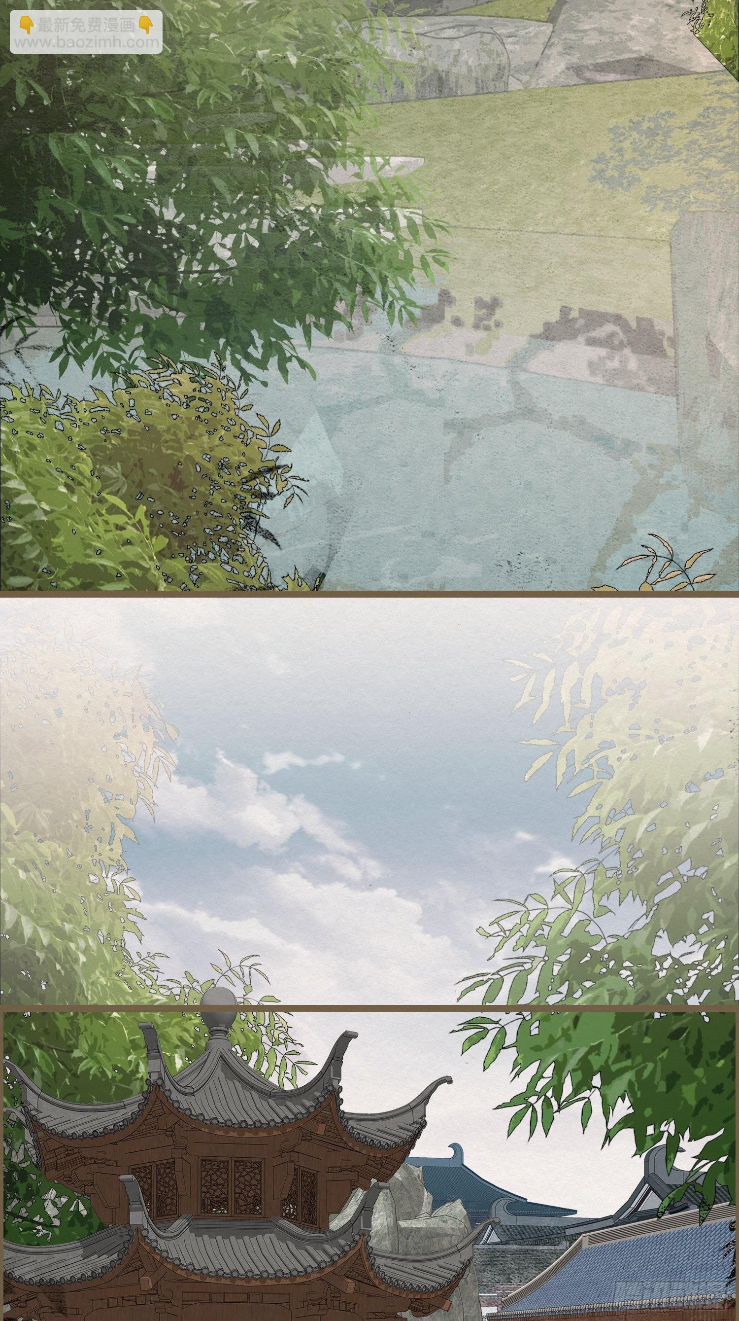 雨中声32-给弟婿夫的见面礼(1/2)-第121话