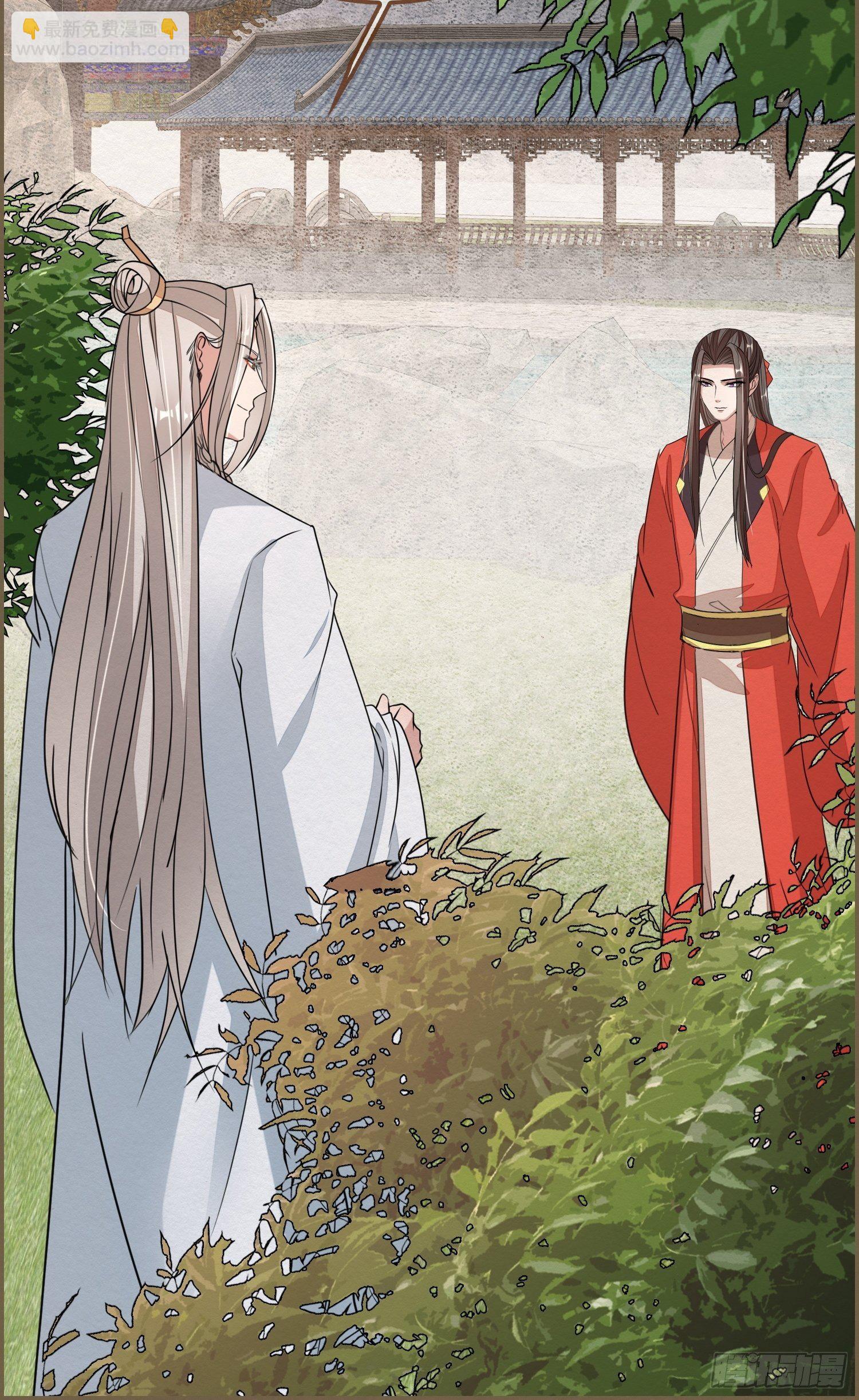 雨中声32-给弟婿夫的见面礼(1/2)-第121话