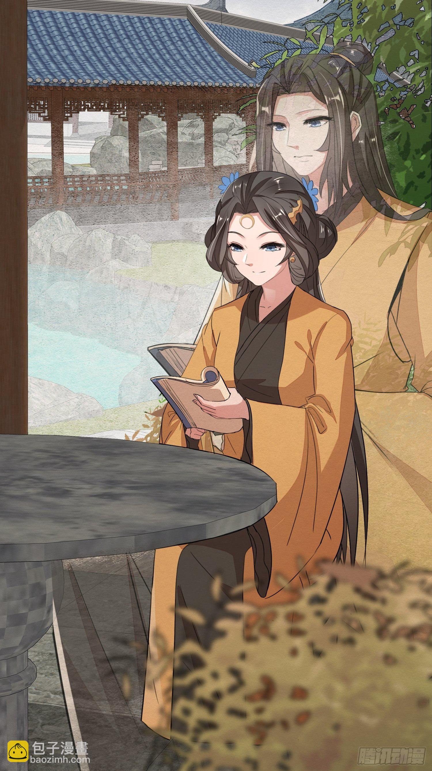 雨中声32-给弟婿夫的见面礼(1/2)-第121话