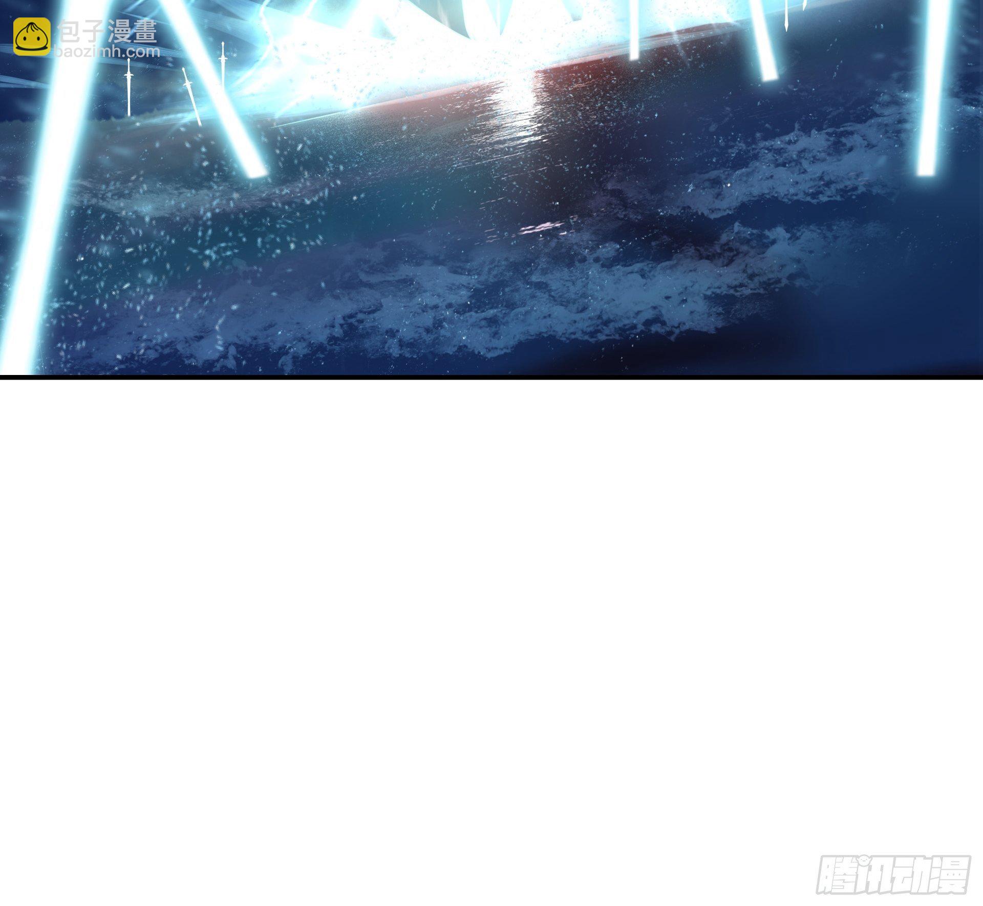 【前世篇*预告】问太平-第123话