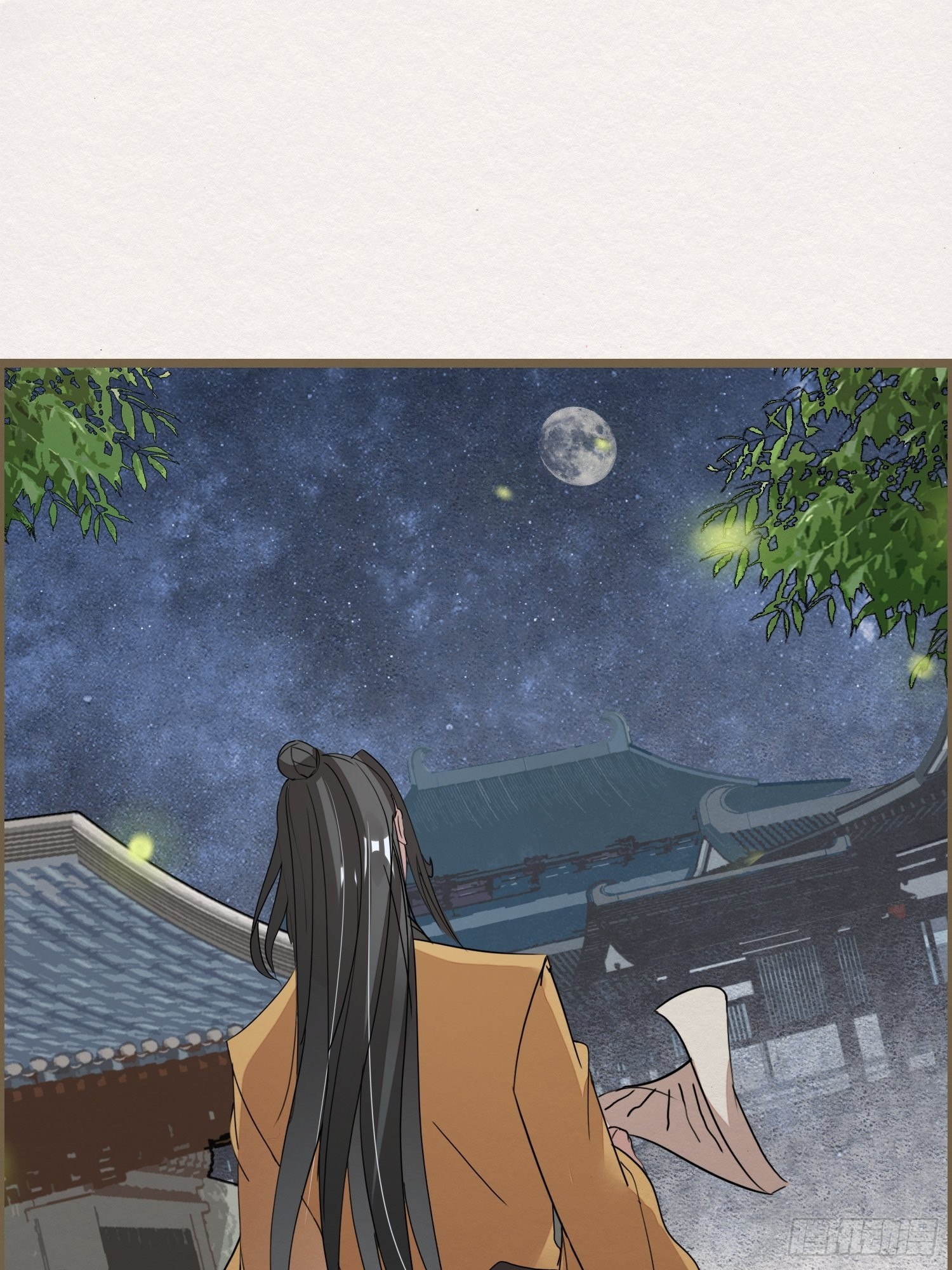 雨中声35-缓兵之计(1/2)-第125话