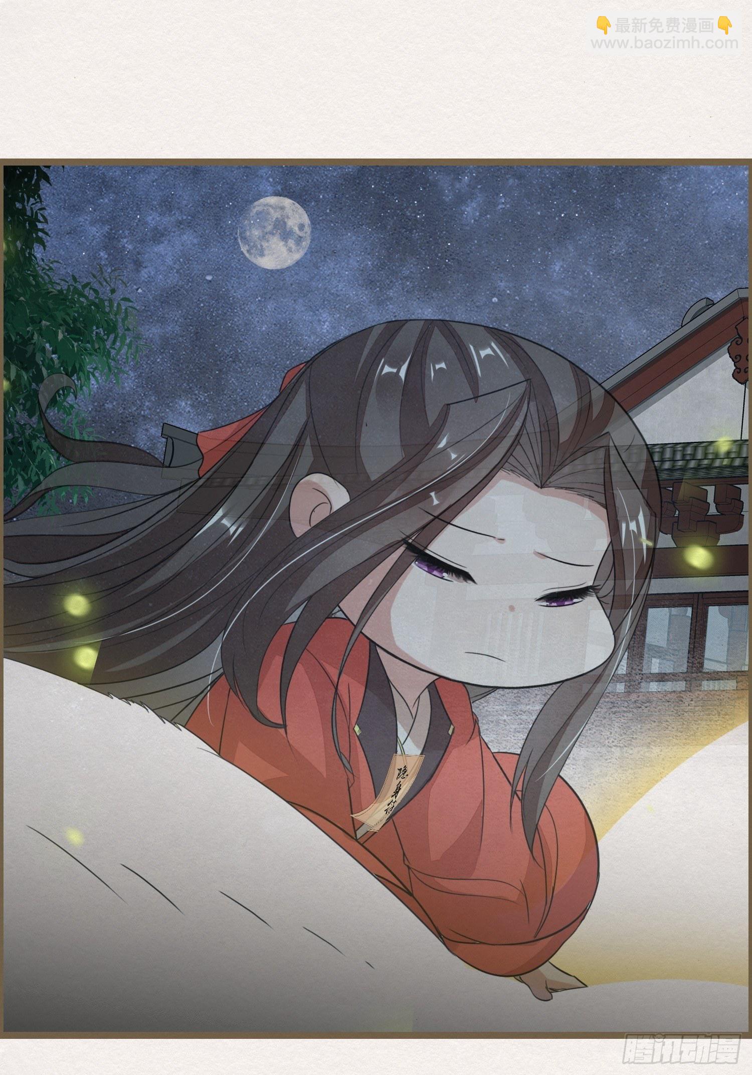 雨中声37-今晚便是他的死期-第127话