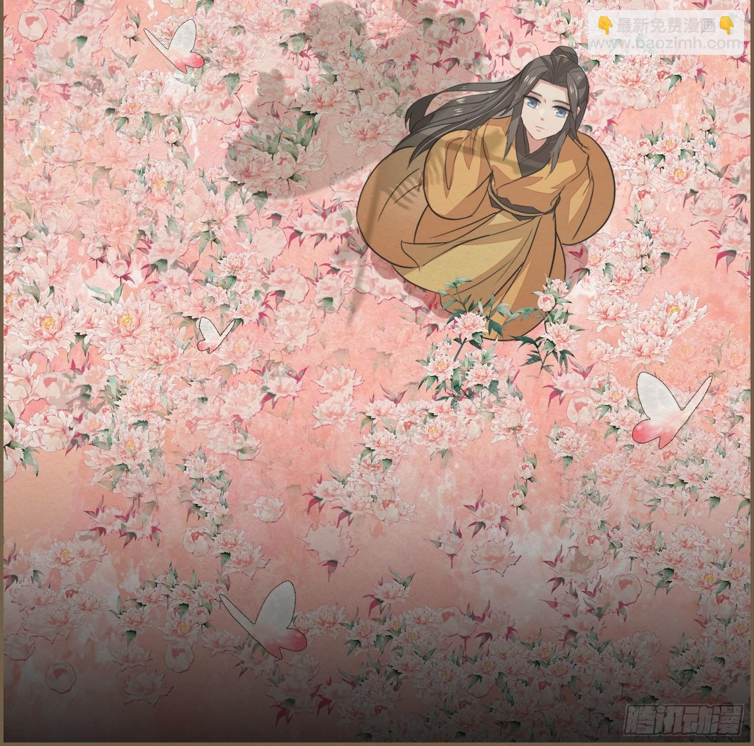 雨中声37-今晚便是他的死期-第127话