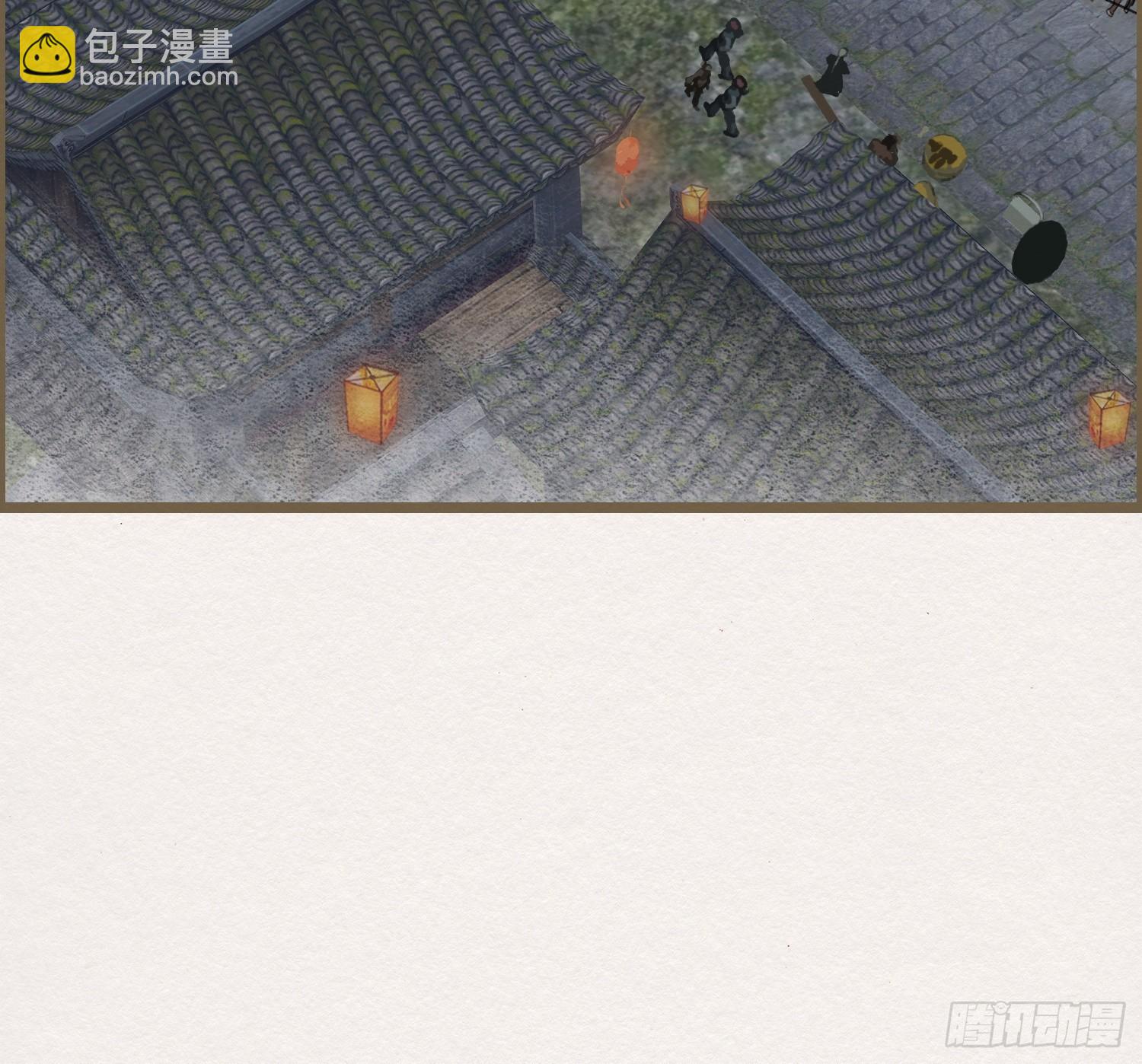 雨中声39-您可曾后悔过读书(1/2)-第129话