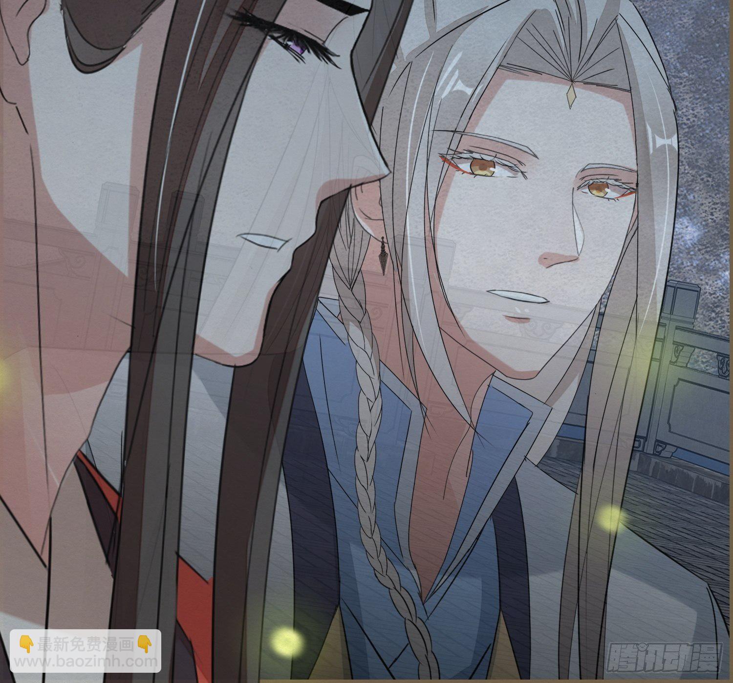 雨中声41-飞花令(1/2)-第131话
