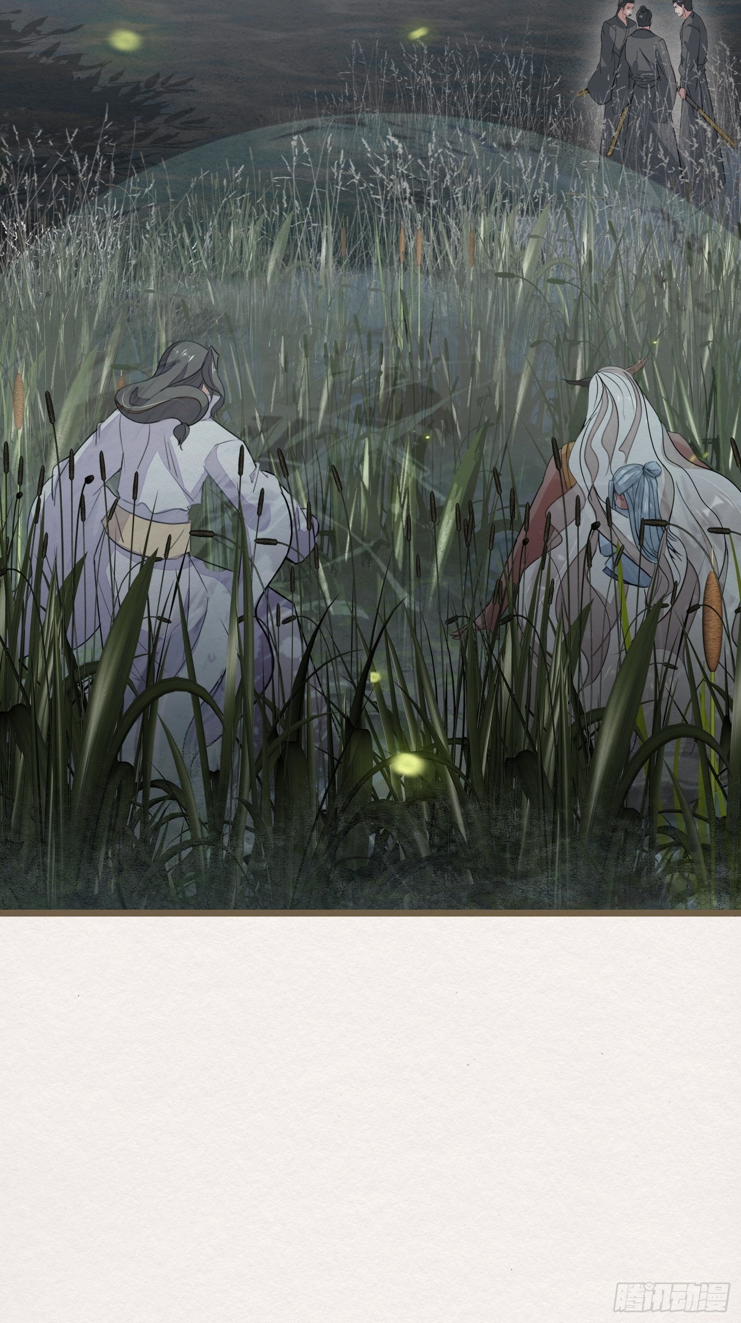 雨中声41-飞花令(1/2)-第131话