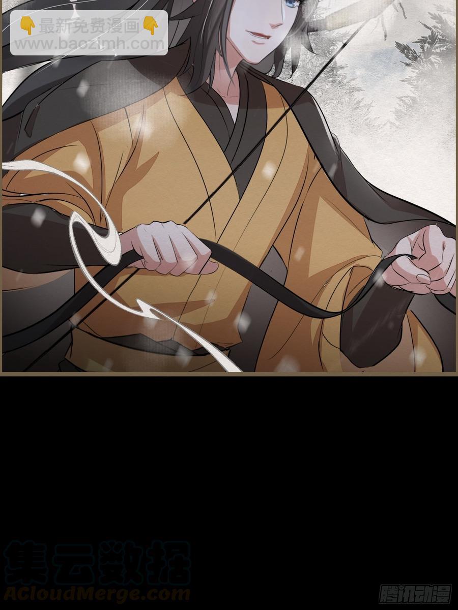 雨中声44-兵临城下（补更）(1/2)-第135话
