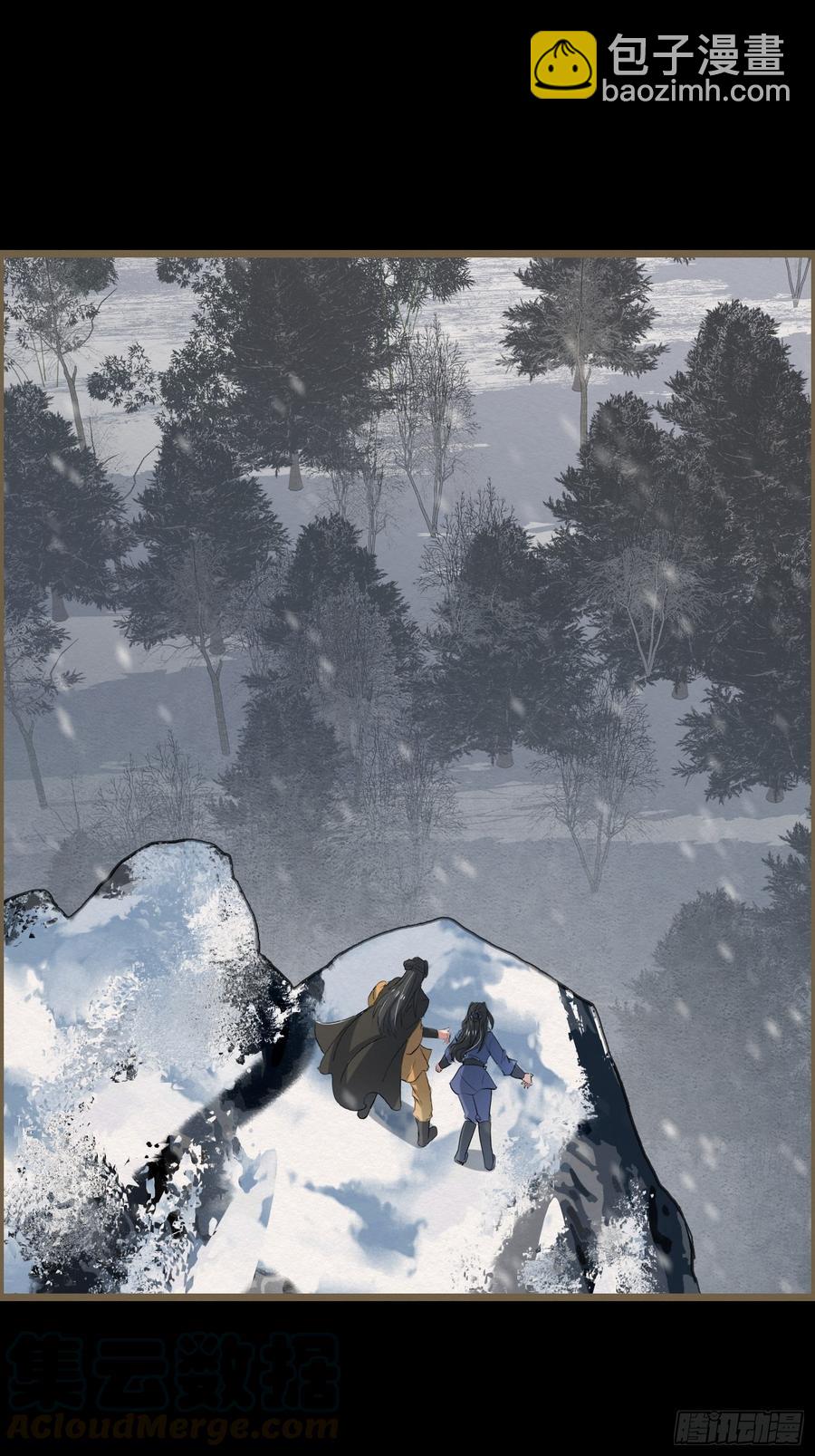雨中声44-兵临城下（补更）(1/2)-第135话