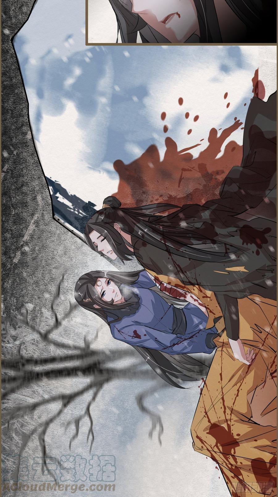雨中声44-兵临城下（补更）(1/2)-第135话