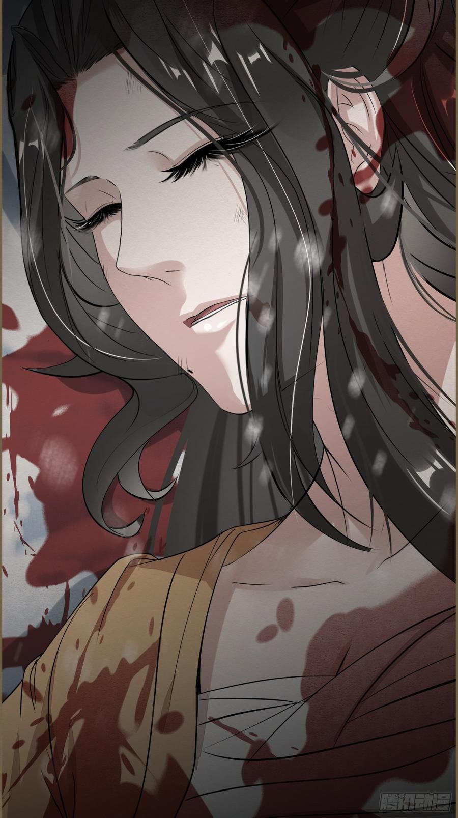 雨中声44-兵临城下（补更）(1/2)-第135话
