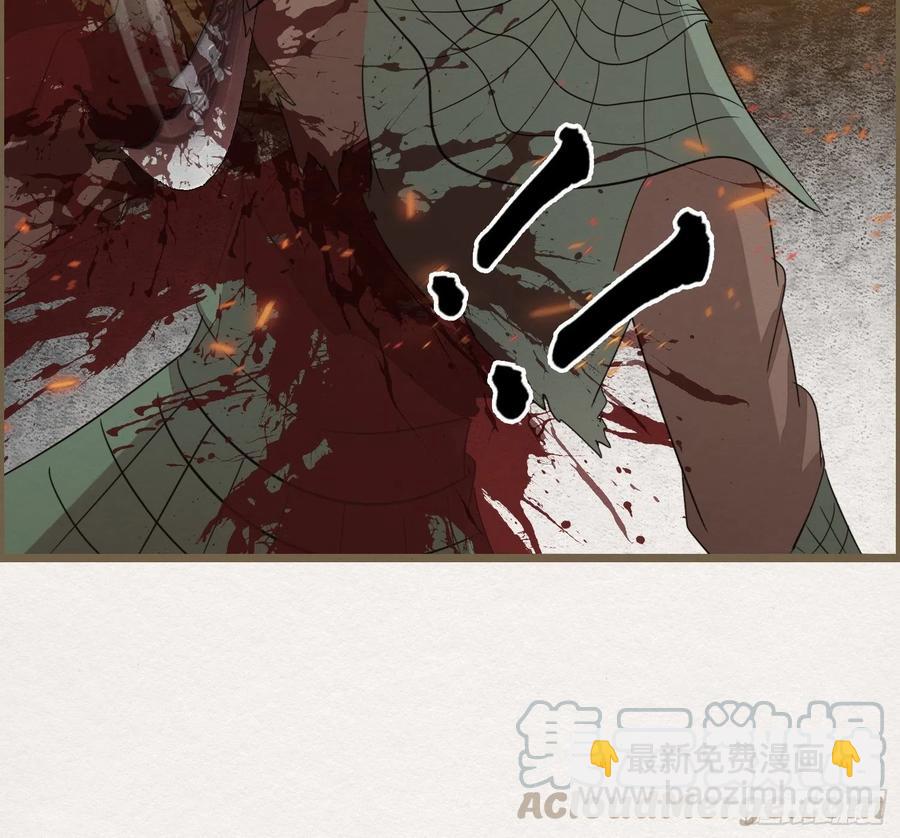 雨中声46-这一战(1/2)-第137话
