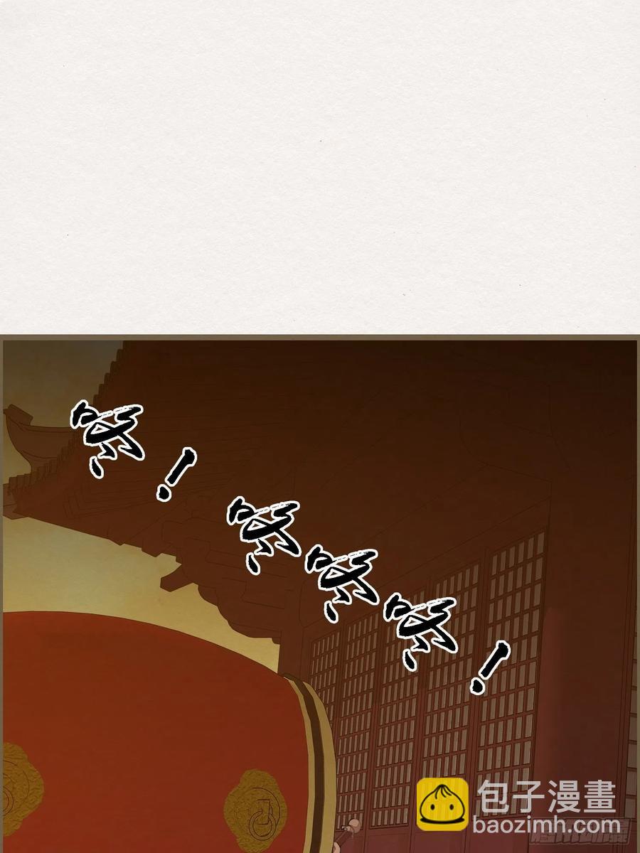 雨中声46-这一战(1/2)-第137话
