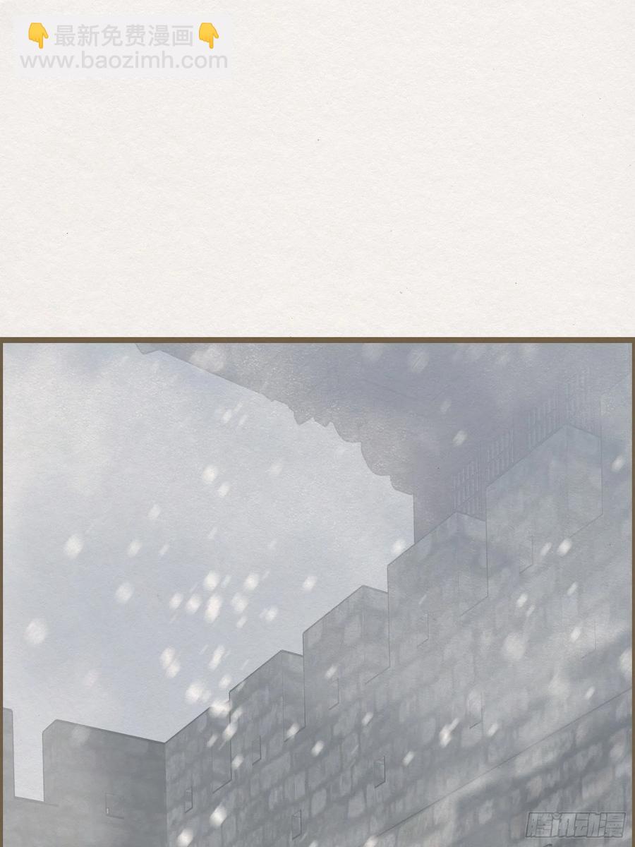 雨中声46-这一战(1/2)-第137话