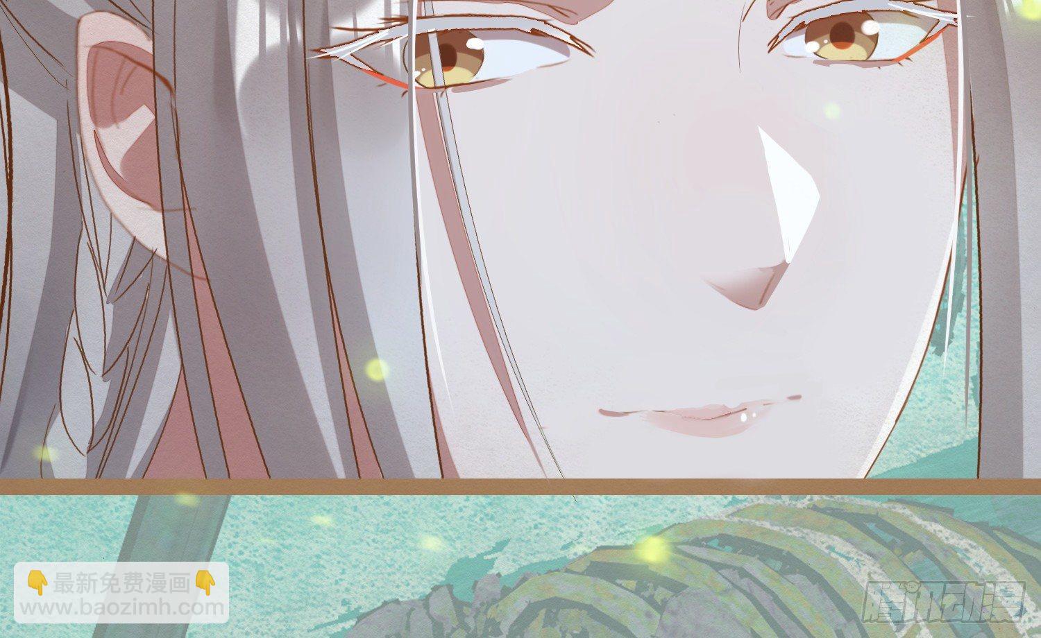 云中客14-红线结缘(1/3)-第15话