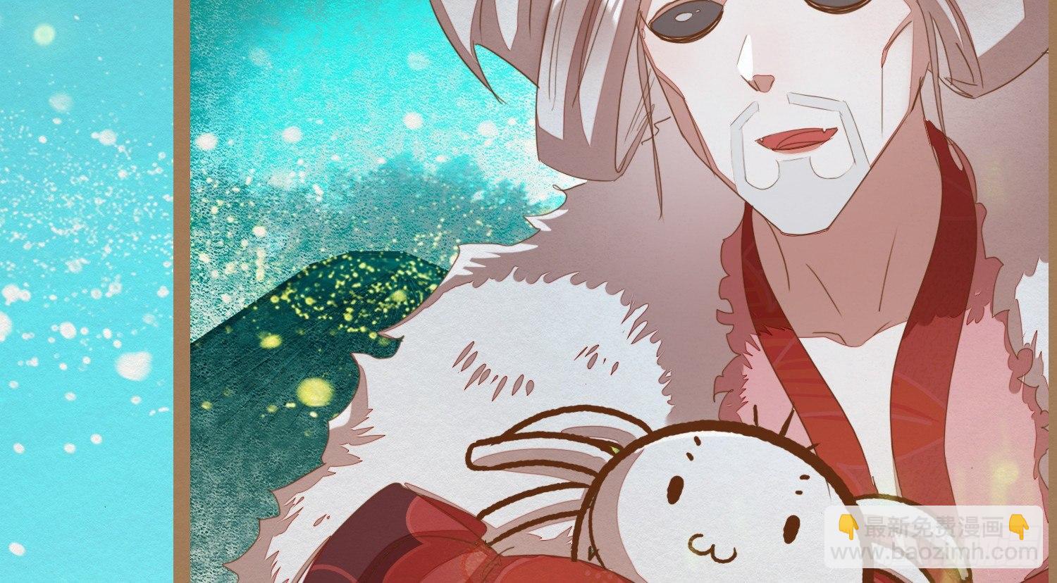 云中客14-红线结缘(1/3)-第15话