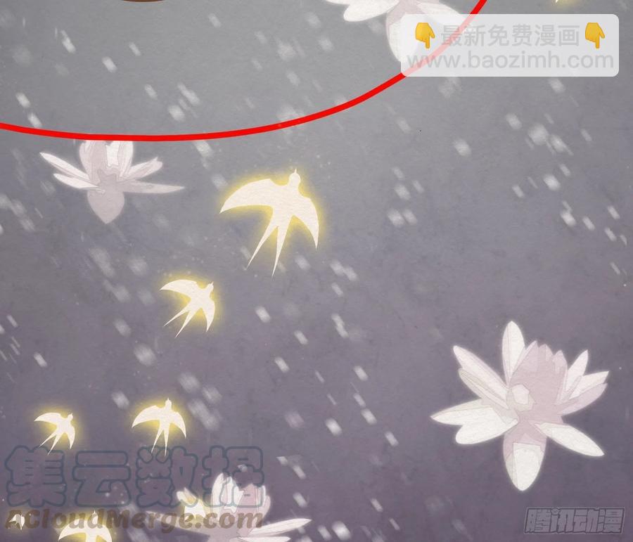 雨中声48-女身亦可成佛-第139话