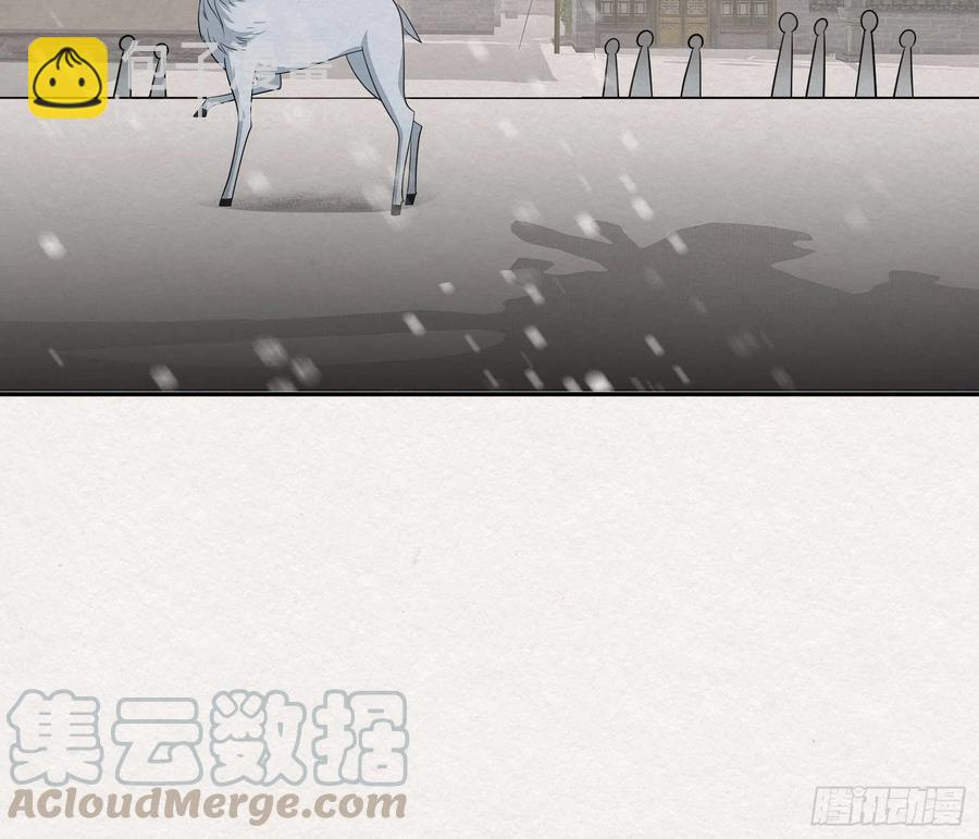 雨中声48-女身亦可成佛-第139话