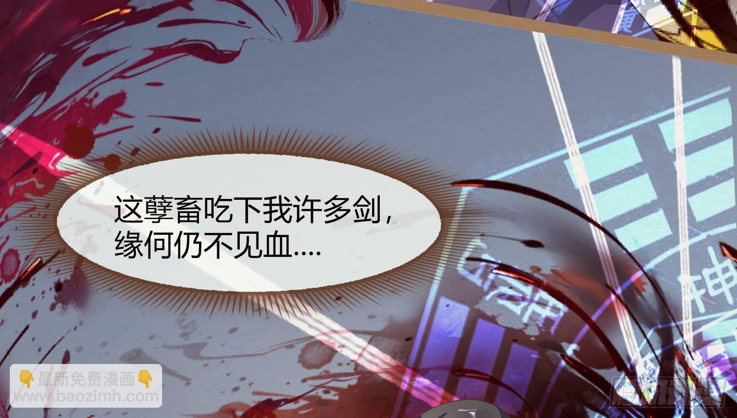 云中客18-做些夫妻爱做的事？(1/3)-第19话