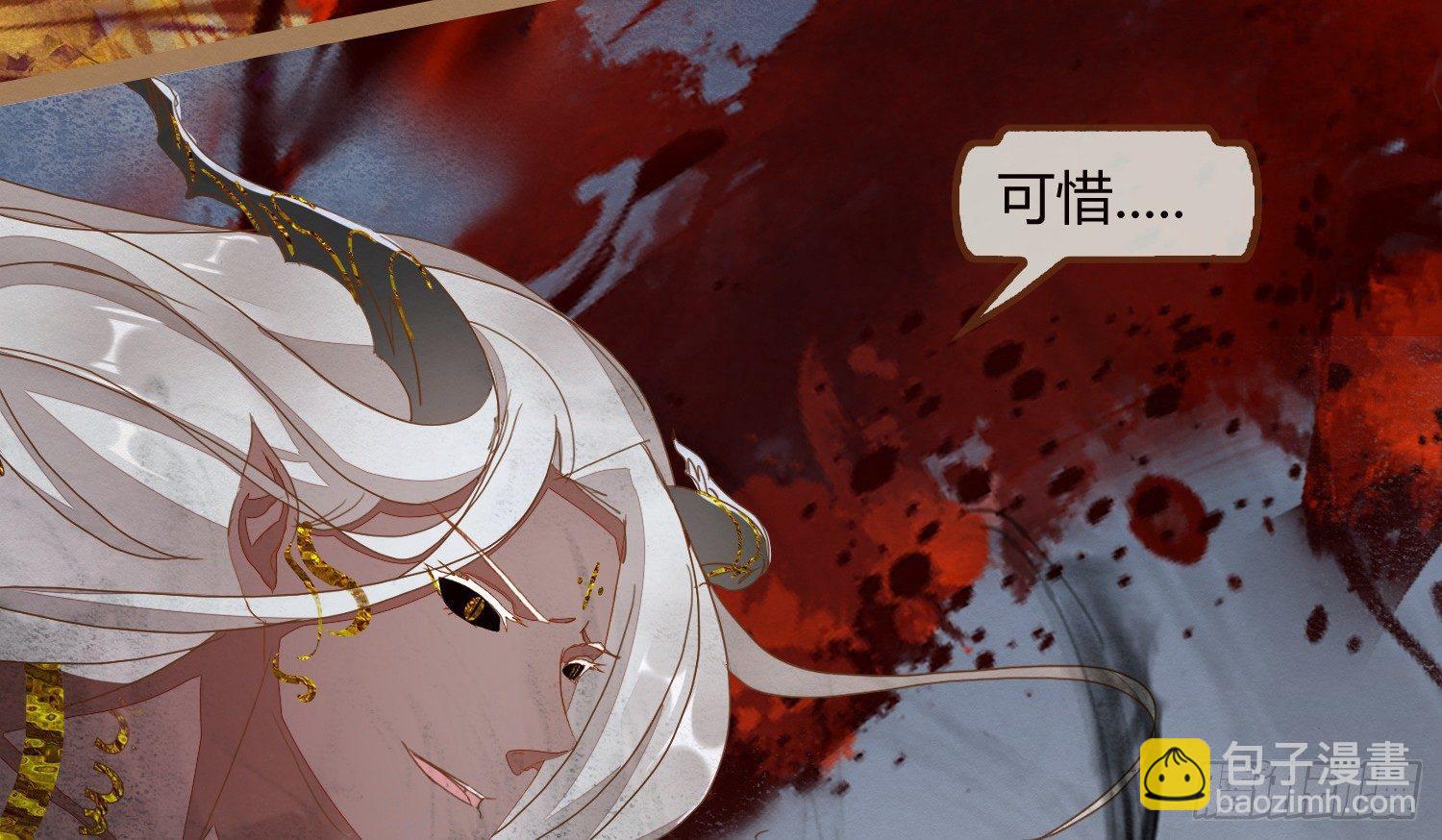 云中客18-做些夫妻爱做的事？(1/3)-第19话