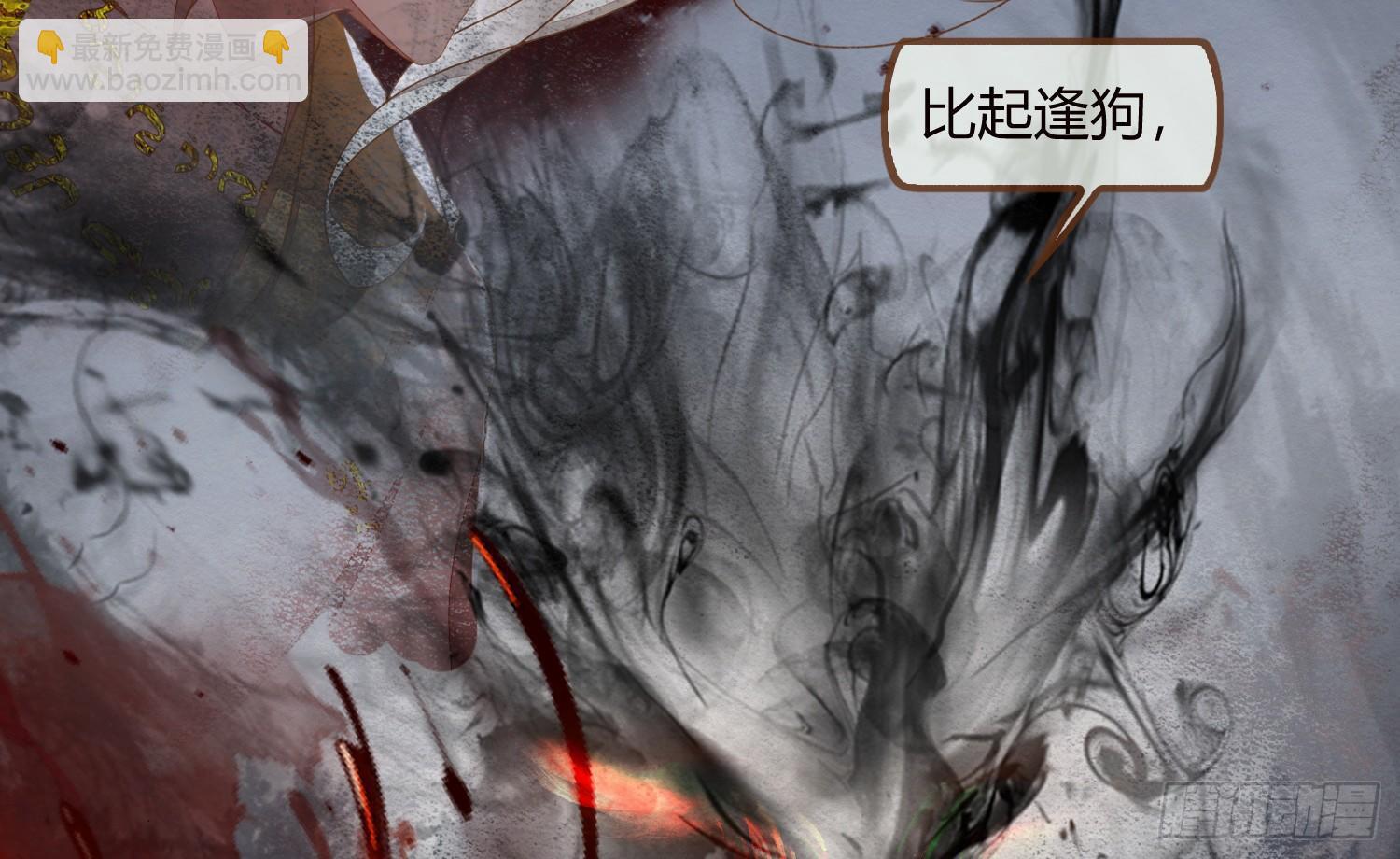 云中客18-做些夫妻爱做的事？(1/3)-第19话