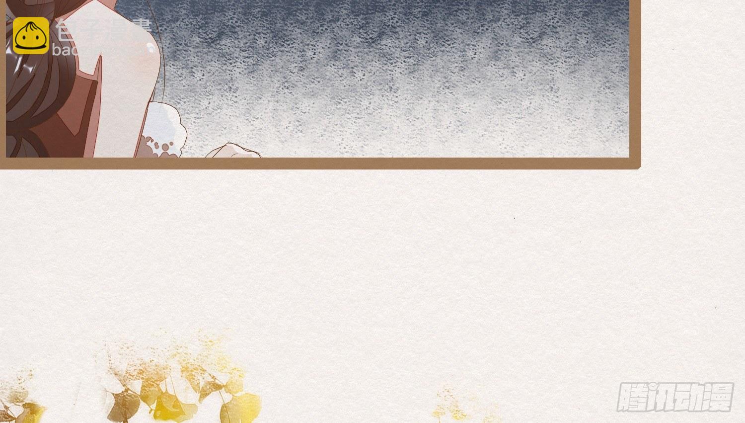 云中客18-做些夫妻爱做的事？(1/3)-第19话