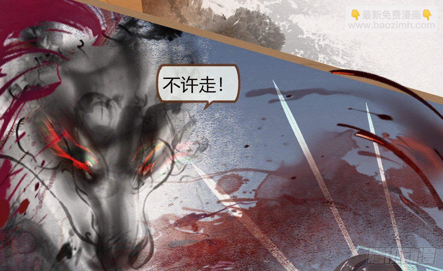 云中客18-做些夫妻爱做的事？(1/3)-第19话