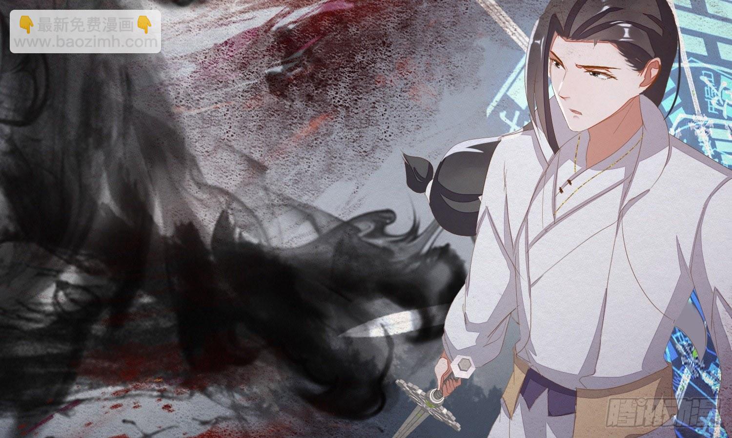 云中客18-做些夫妻爱做的事？(1/3)-第19话