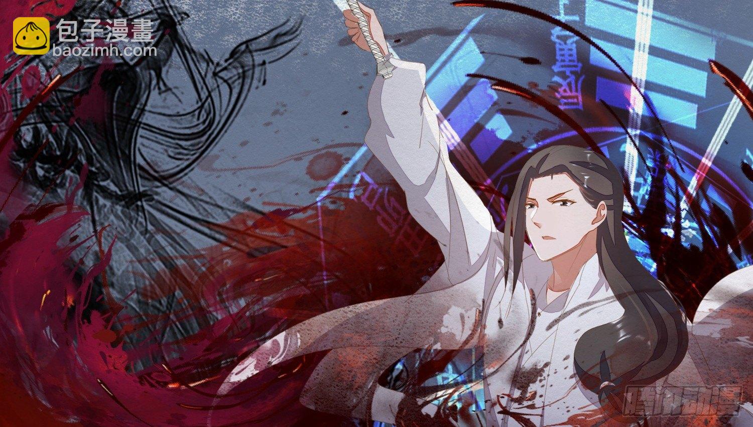 云中客18-做些夫妻爱做的事？(1/3)-第19话