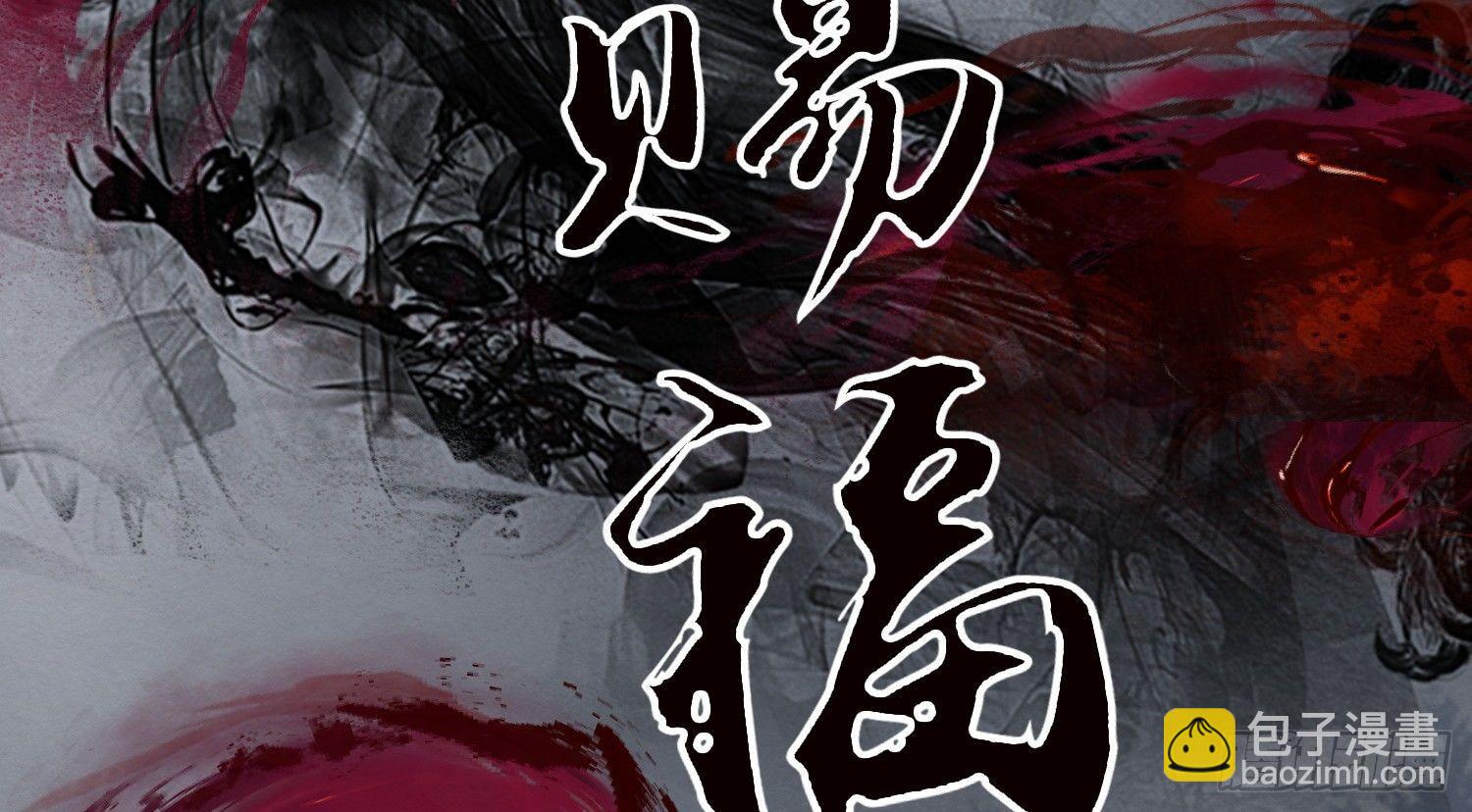 云中客18-做些夫妻爱做的事？(1/3)-第19话
