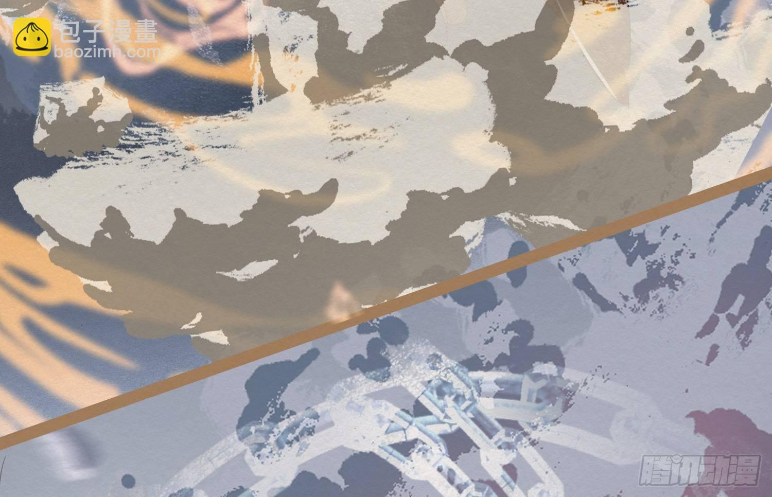 云中客18-做些夫妻爱做的事？(1/3)-第19话