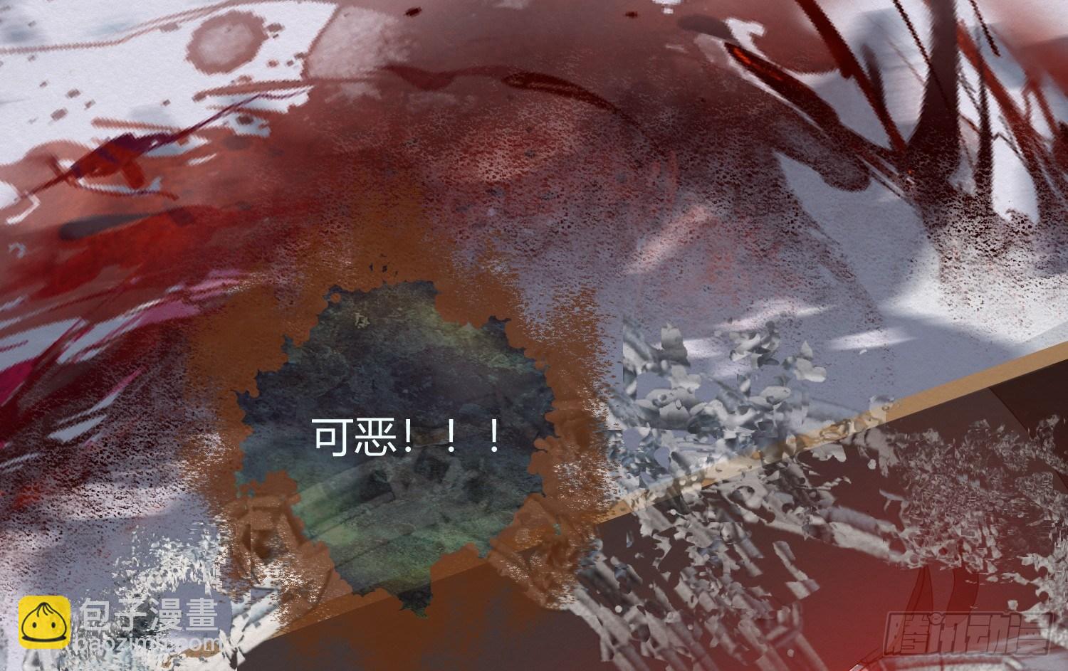 云中客18-做些夫妻爱做的事？(1/3)-第19话