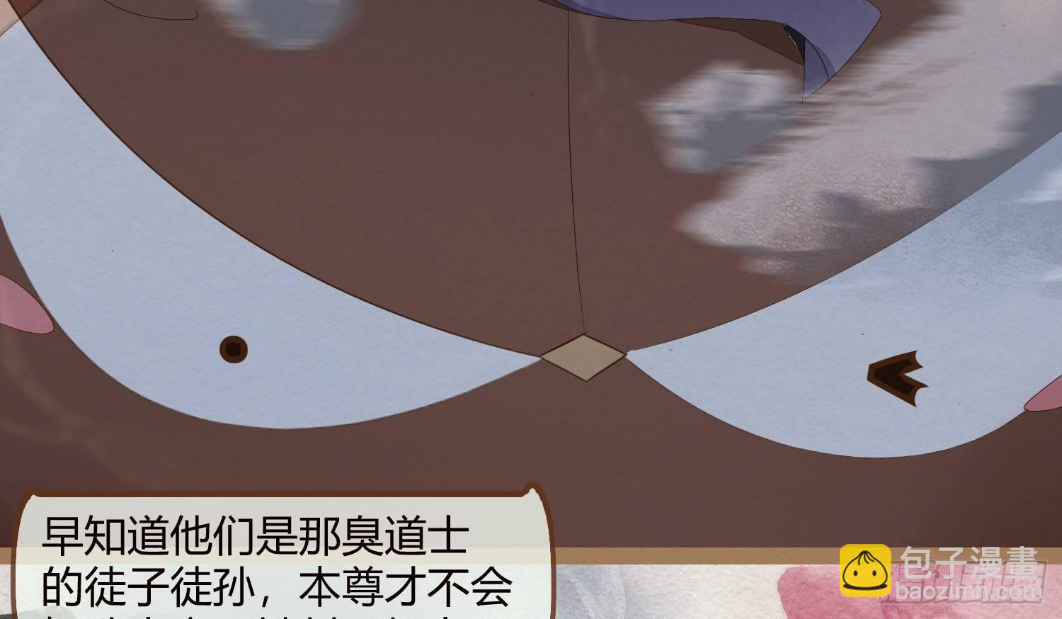 云中客18-做些夫妻爱做的事？(1/3)-第19话